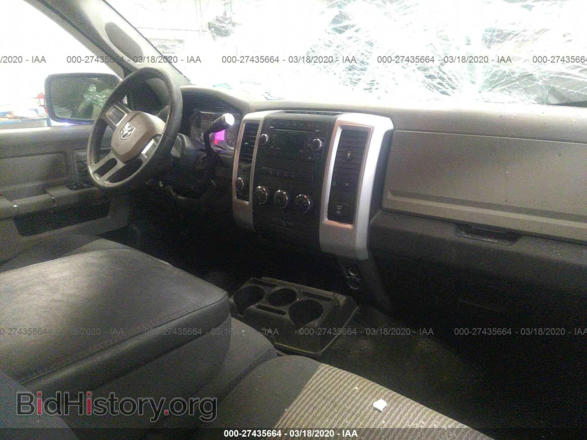 2011 DODGE RAM 1500 - VIN: 1D7RV1CT7BS539619 - Фото 5