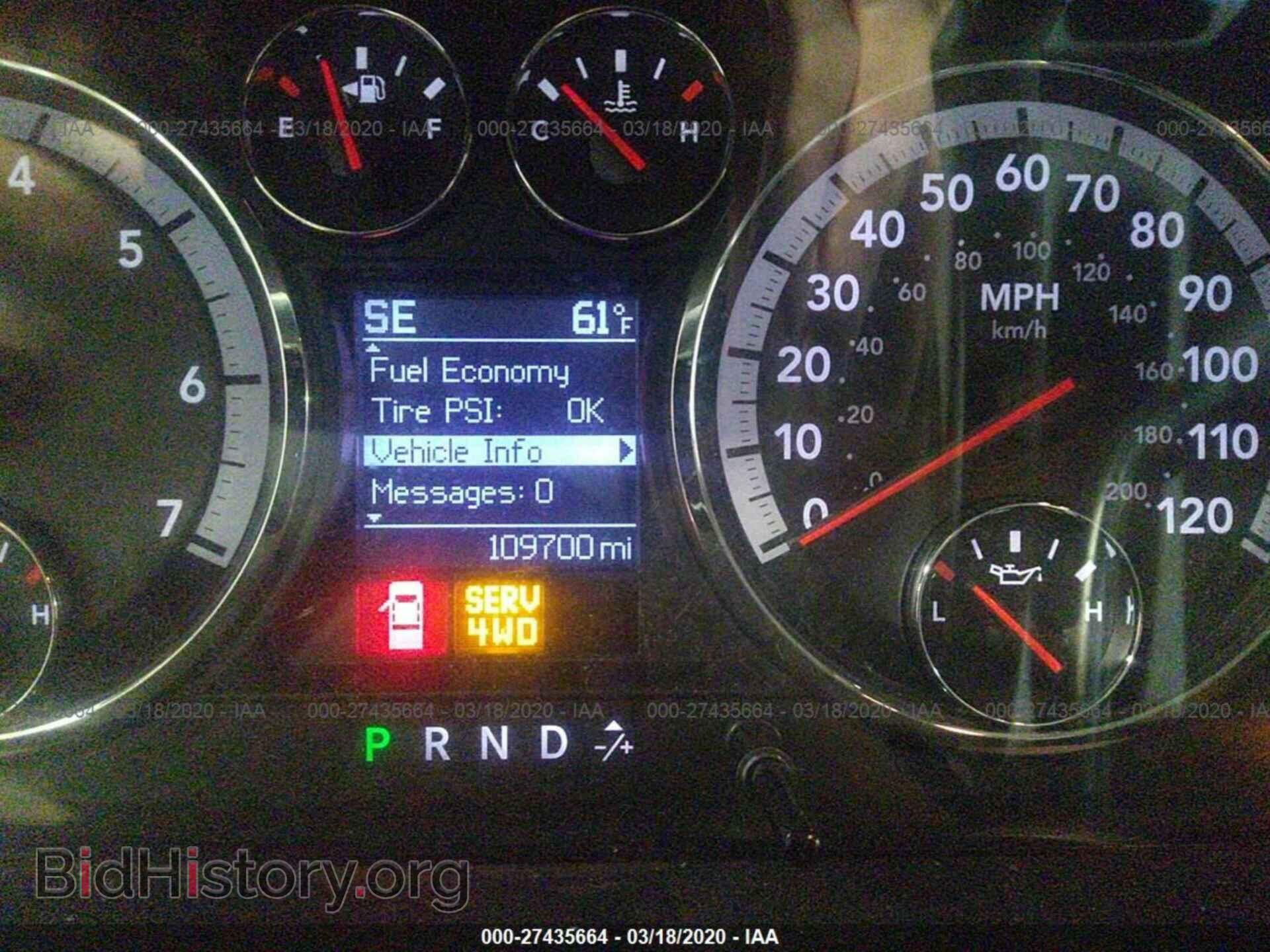 2011 DODGE RAM 1500 - VIN: 1D7RV1CT7BS539619 - Фото 7