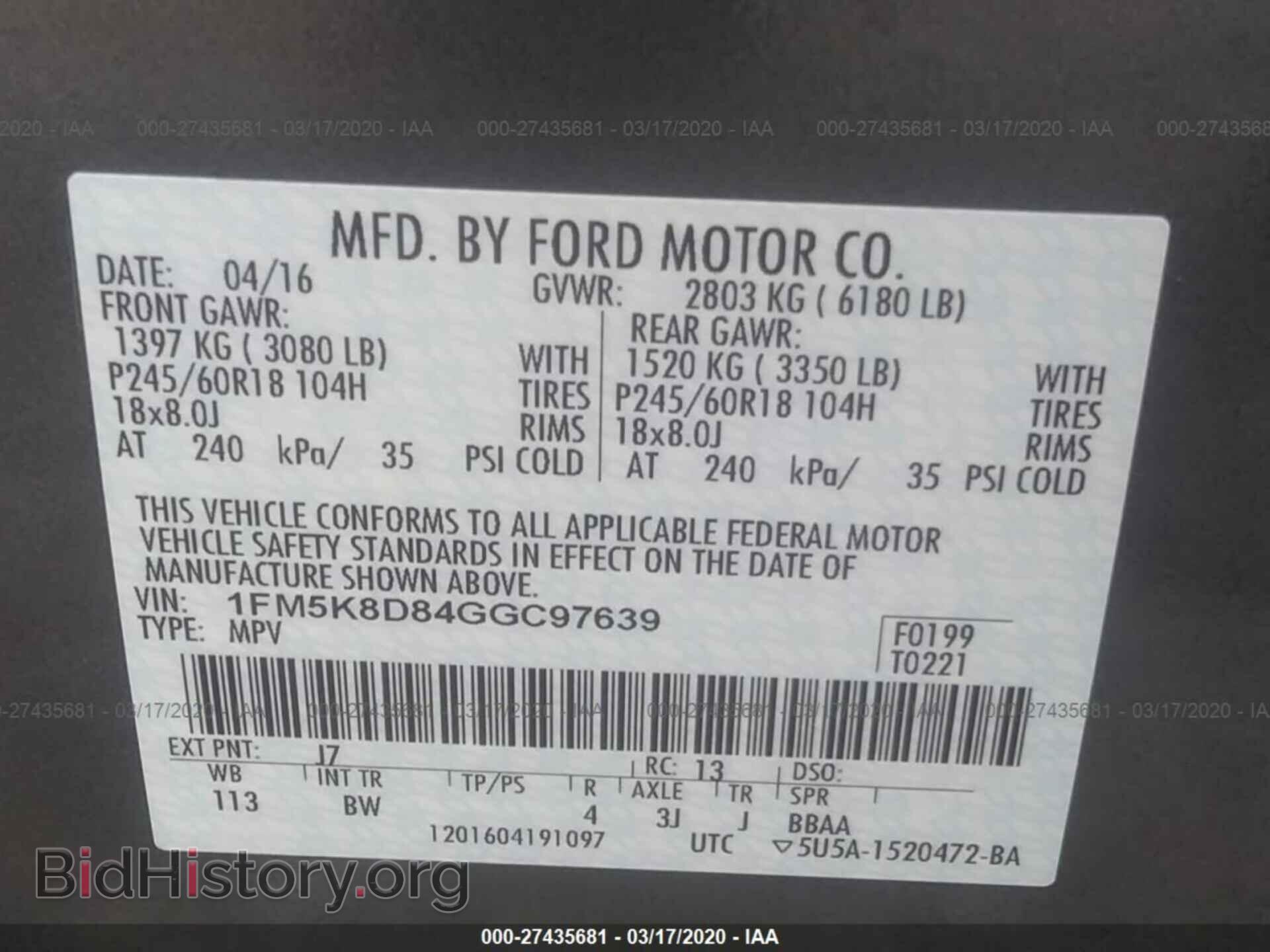 2016 FORD EXPLORER - VIN: 1FM5K8D84GGC97639 - Фото 9