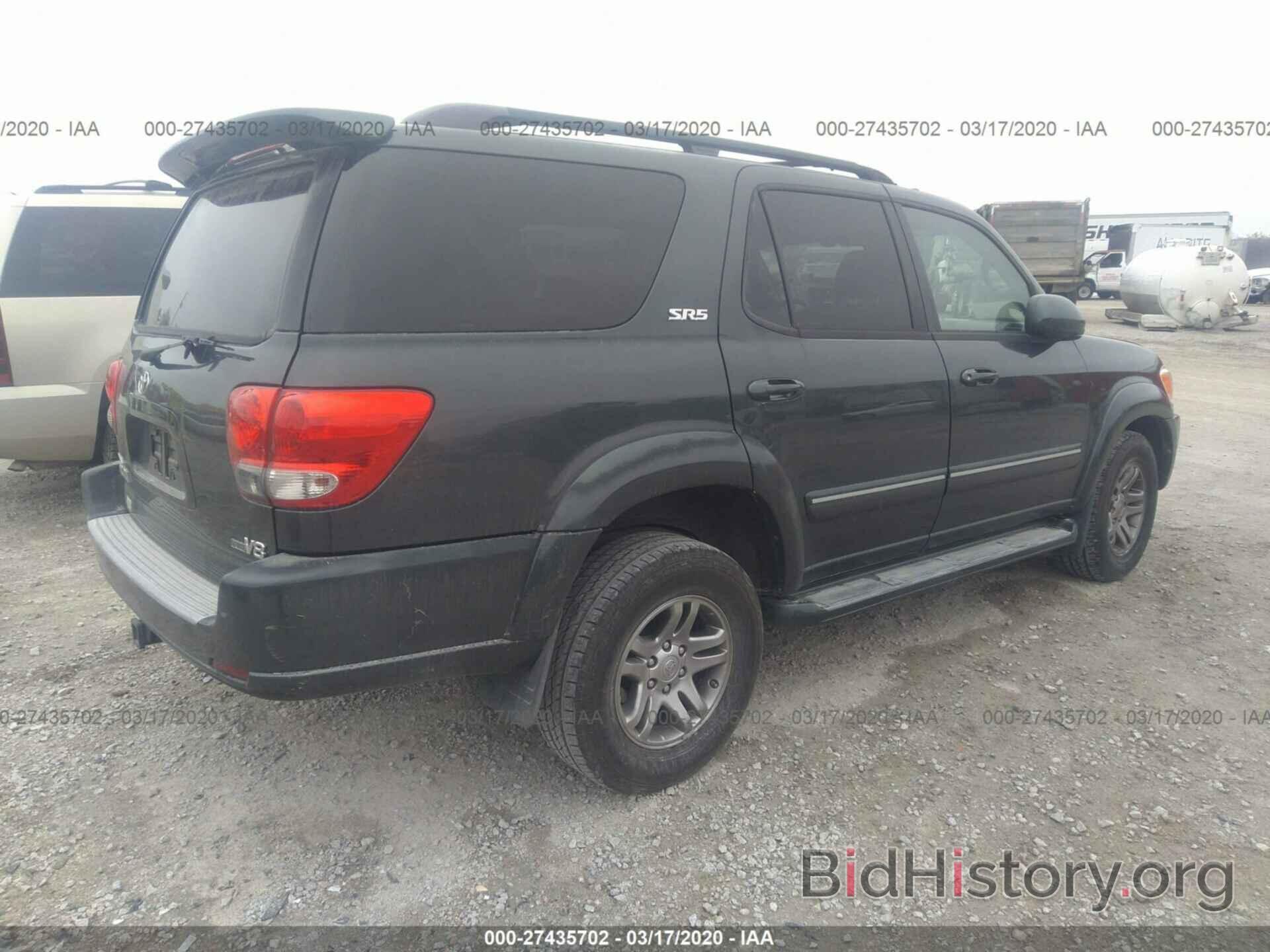 Report 5tdzt34a07s291576 Toyota Sequoia 2007 Green Gasoline - Price And 