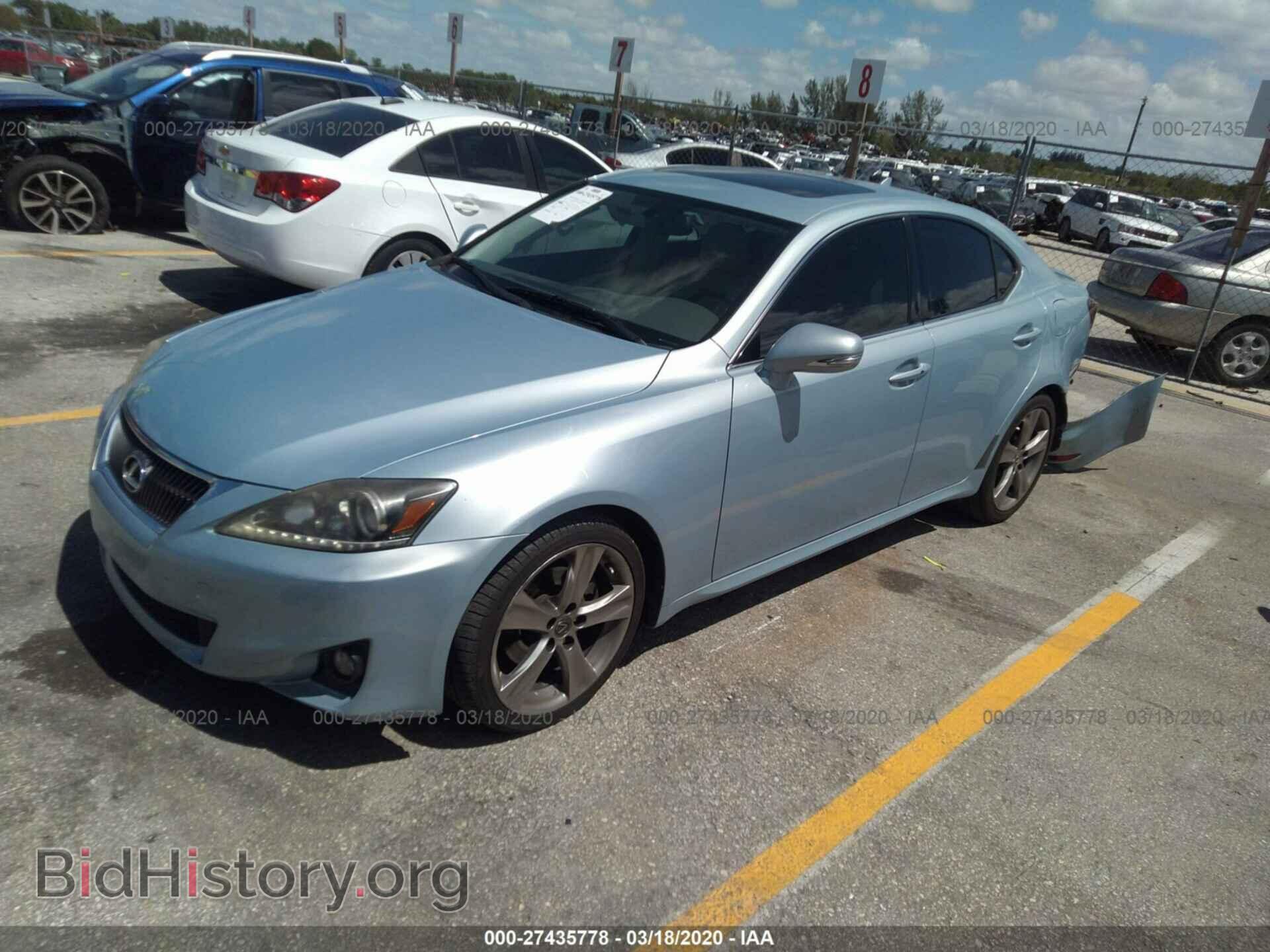2013 LEXUS IS - VIN: JTHBF5C21D5188231 - Photo 2