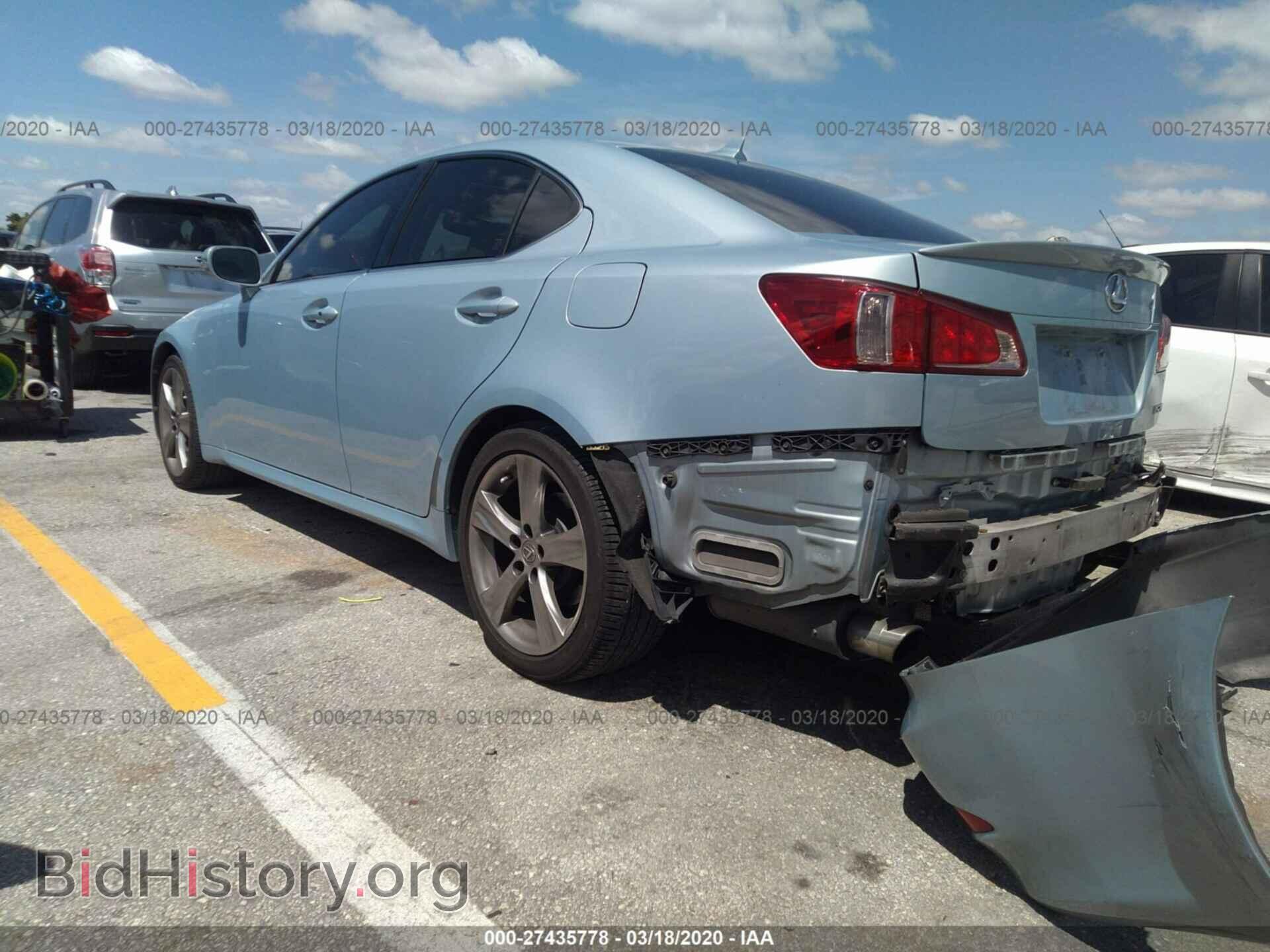 2013 LEXUS IS - VIN: JTHBF5C21D5188231 - Photo 3