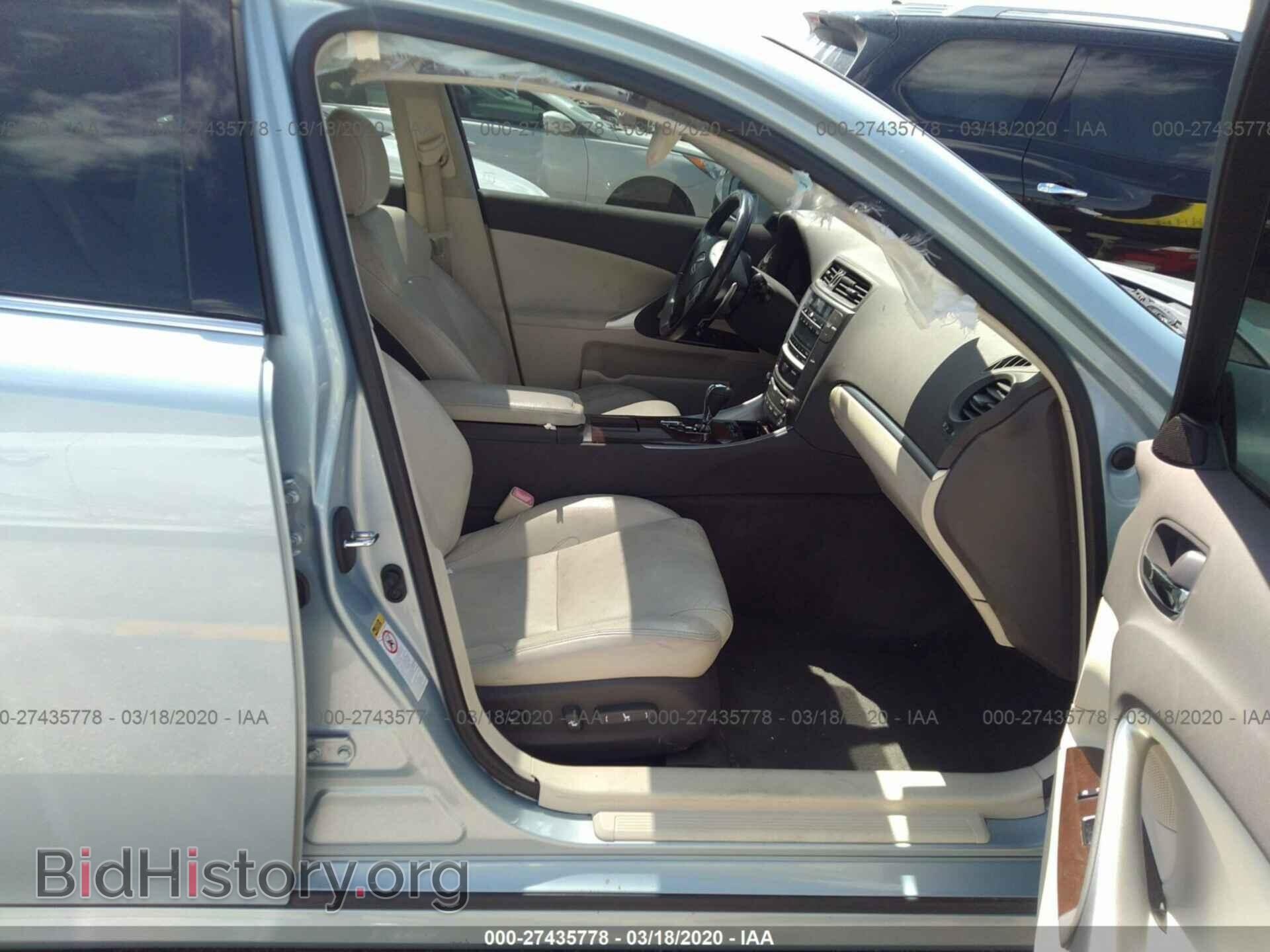 2013 LEXUS IS - VIN: JTHBF5C21D5188231 - Photo 5