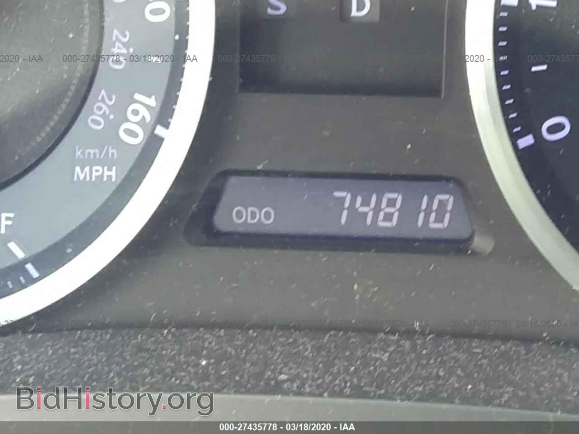 2013 LEXUS IS - VIN: JTHBF5C21D5188231 - Photo 7