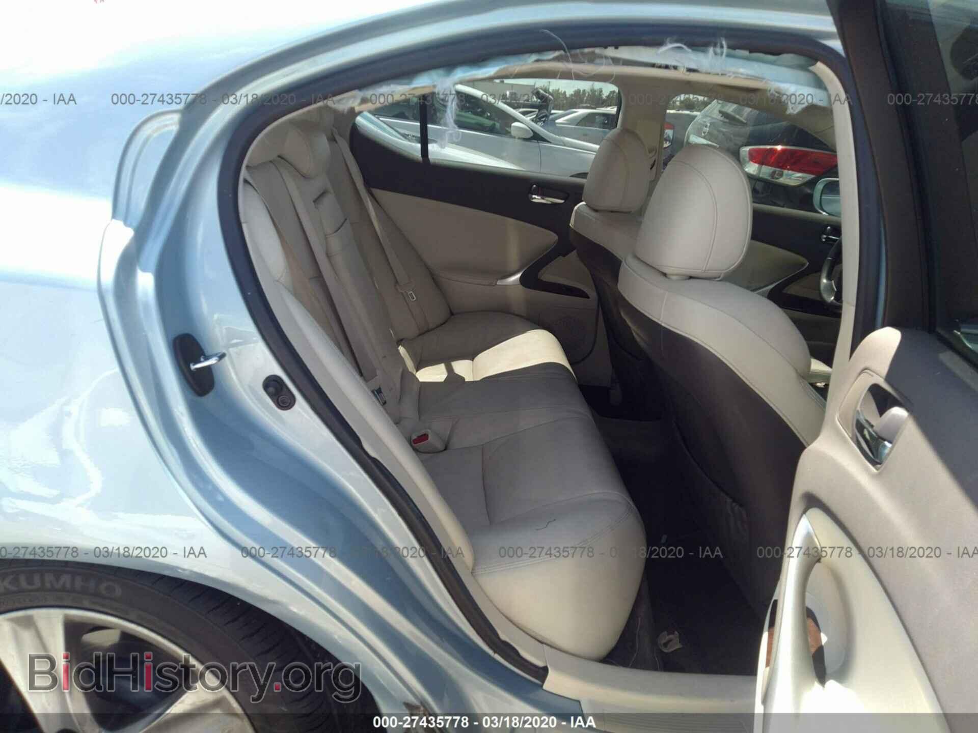 2013 LEXUS IS - VIN: JTHBF5C21D5188231 - Photo 8