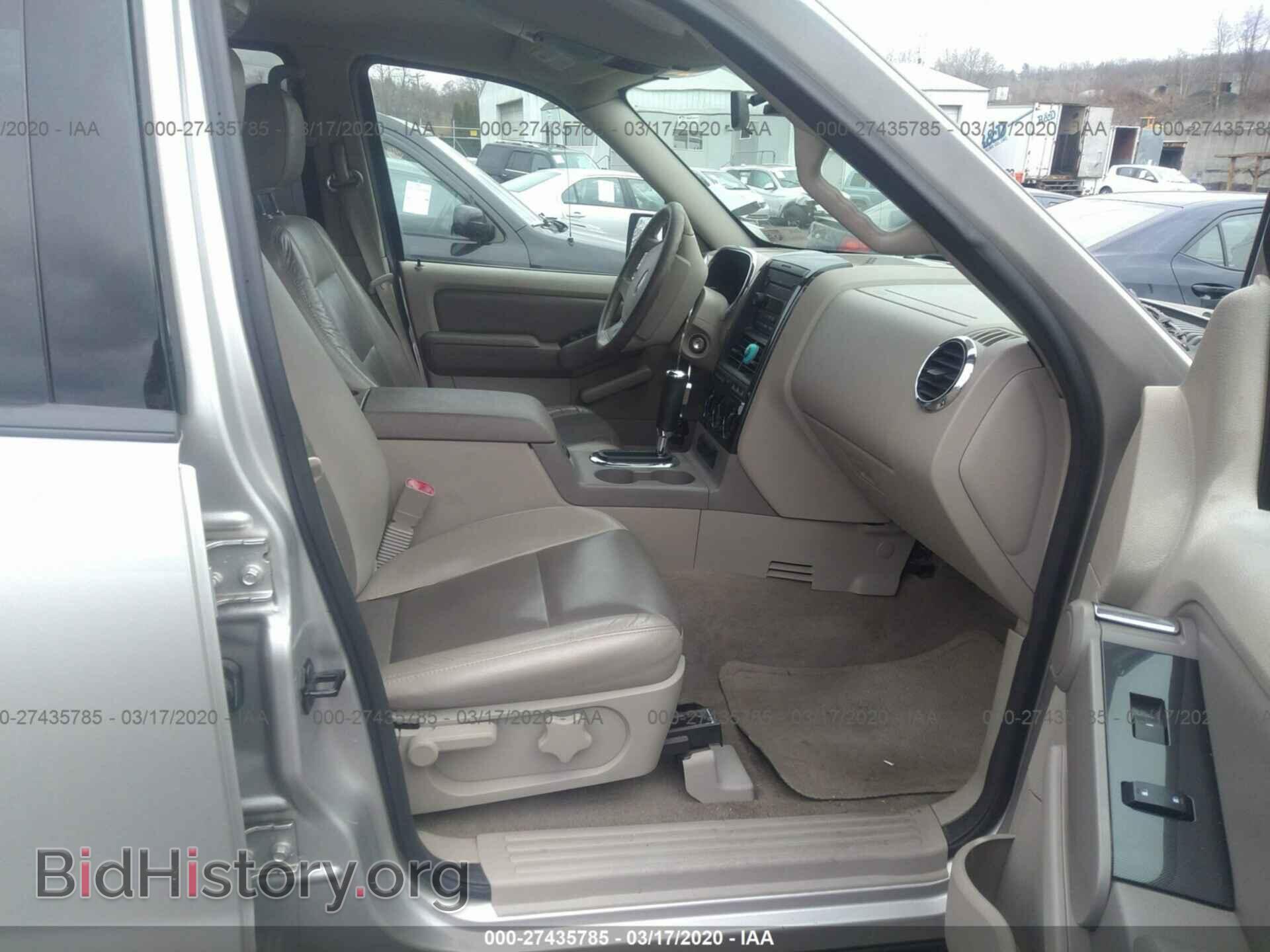 2006 FORD EXPLORER - VIN: 1FMEU73886UA15721 - Фото 5