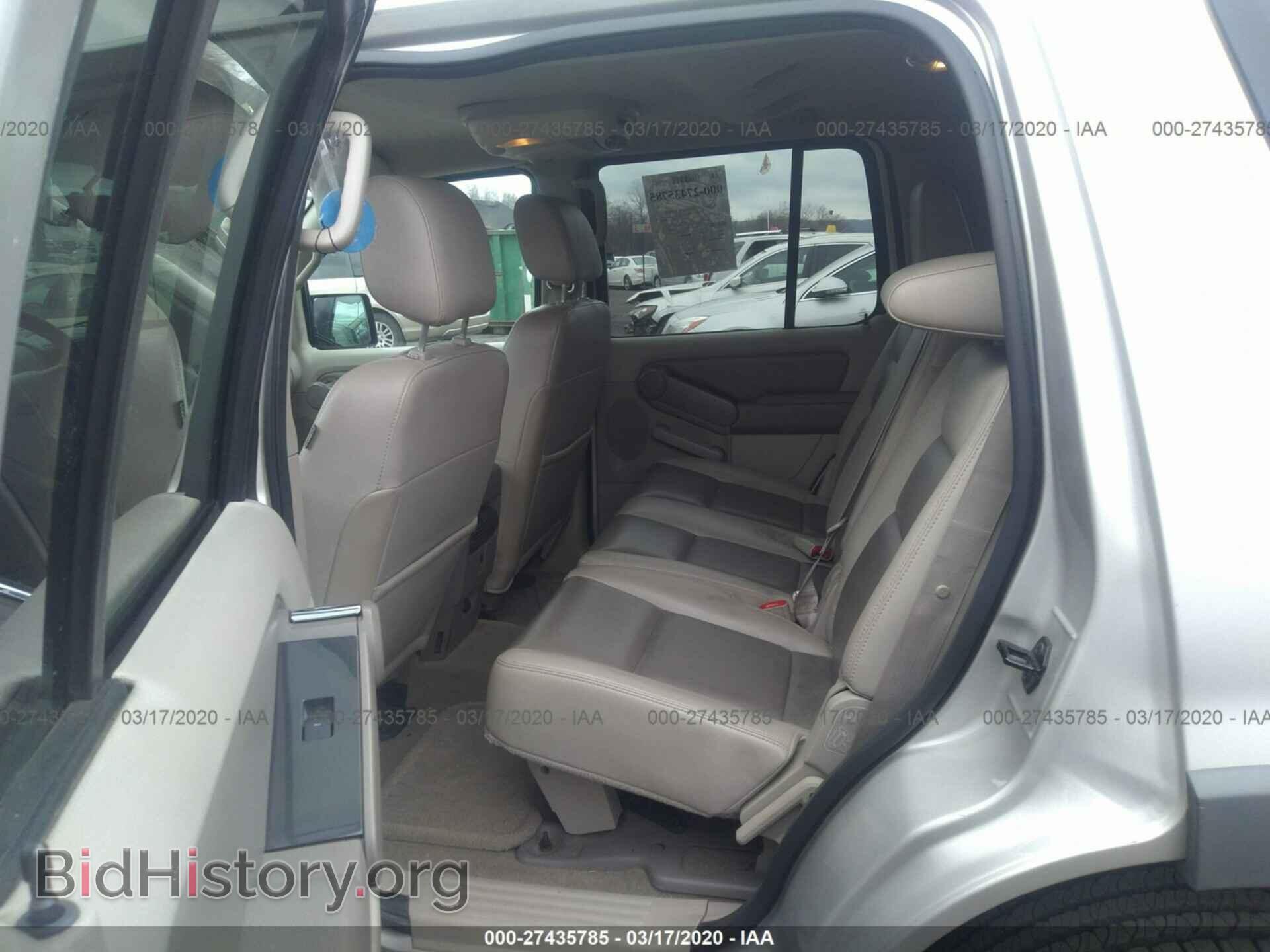 2006 FORD EXPLORER - VIN: 1FMEU73886UA15721 - Фото 8