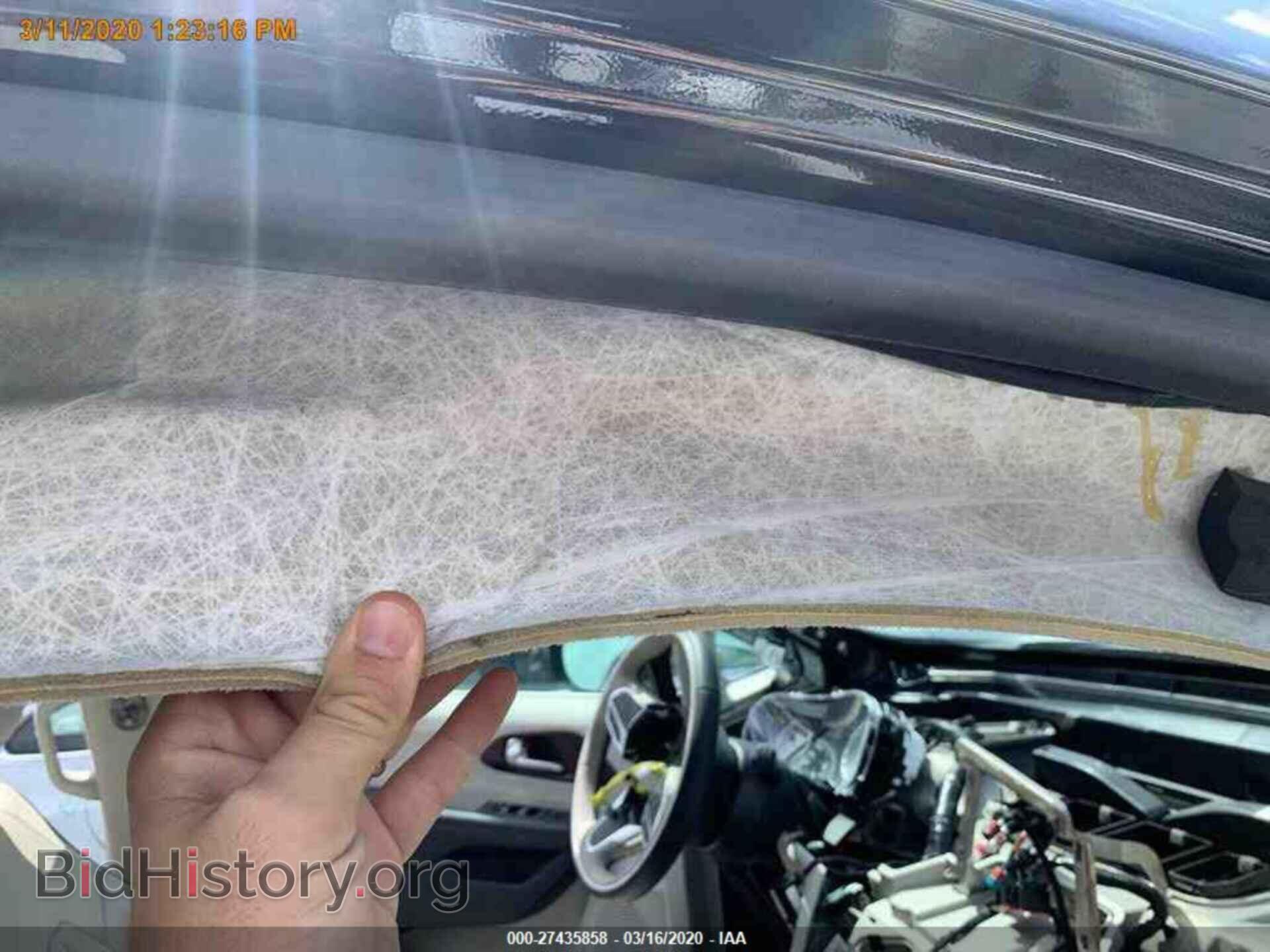 2020 CHRYSLER PACIFICA - VIN: 2C4RC1GGXLR143684 - Фото 2