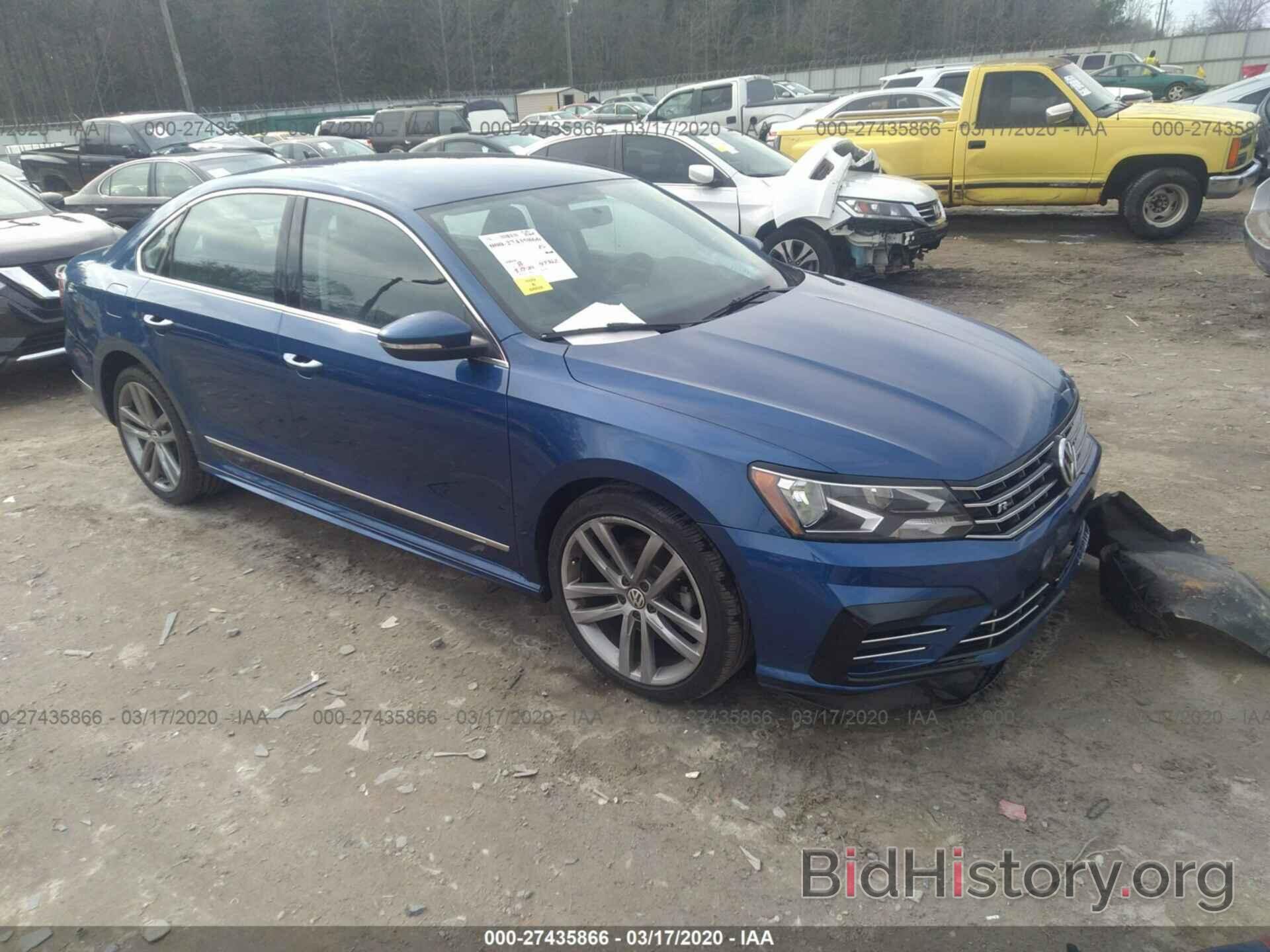 Photo 1VWAT7A31GC052823 - VOLKSWAGEN PASSAT 2016