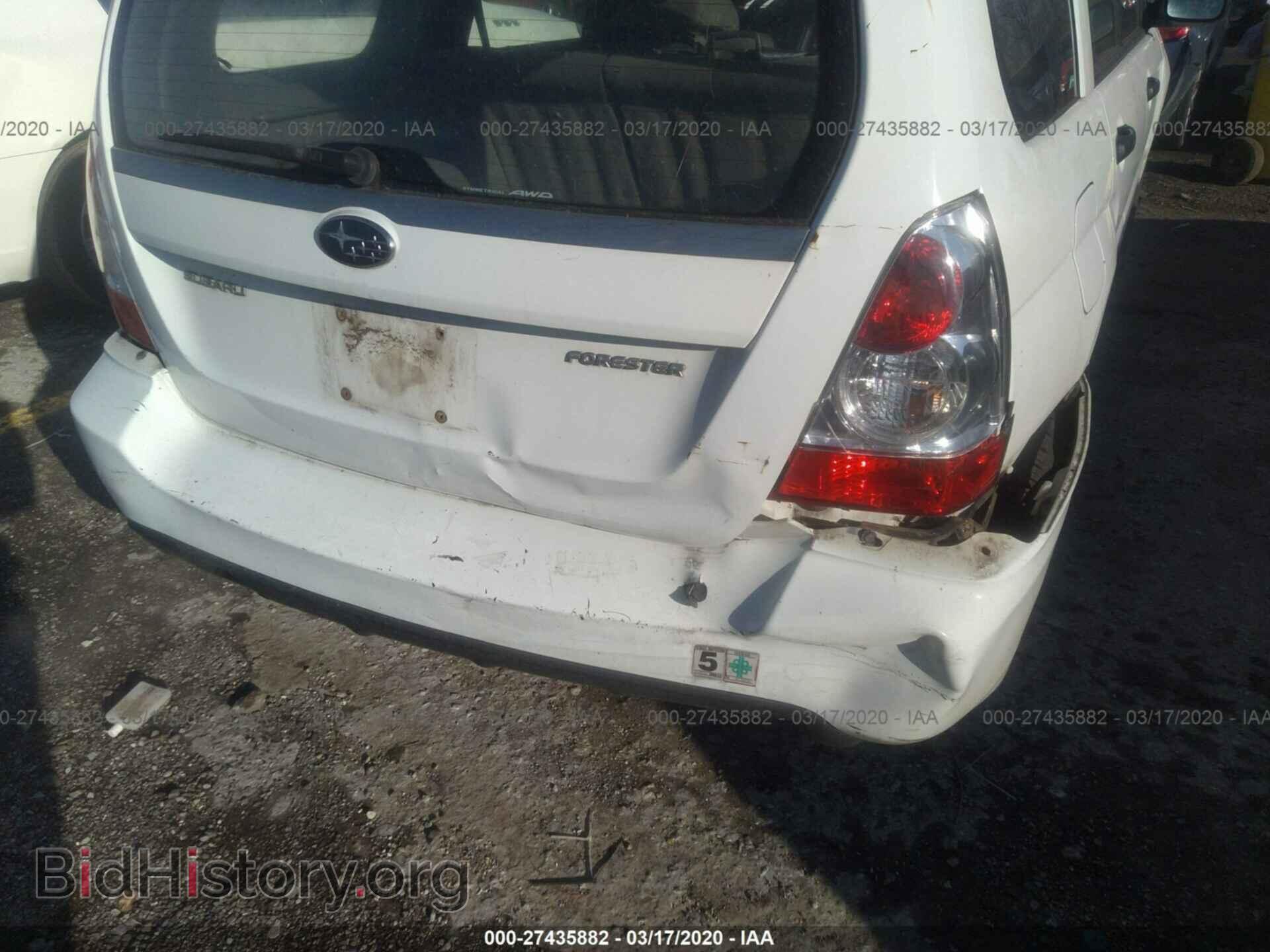 2006 SUBARU FORESTER - VIN: JF1SG63646G754032 - Фото 6