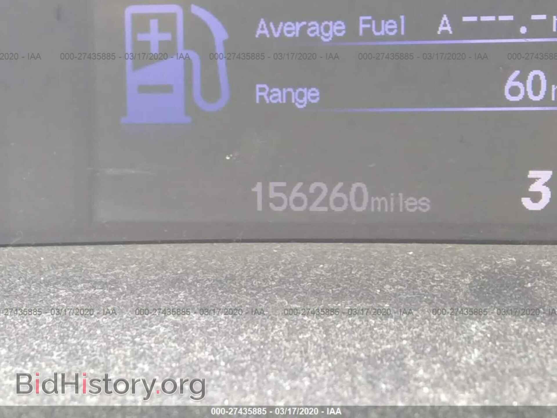 2012 HONDA CIVIC - VIN: 2HGFB2F58CH320560 - Фото 7