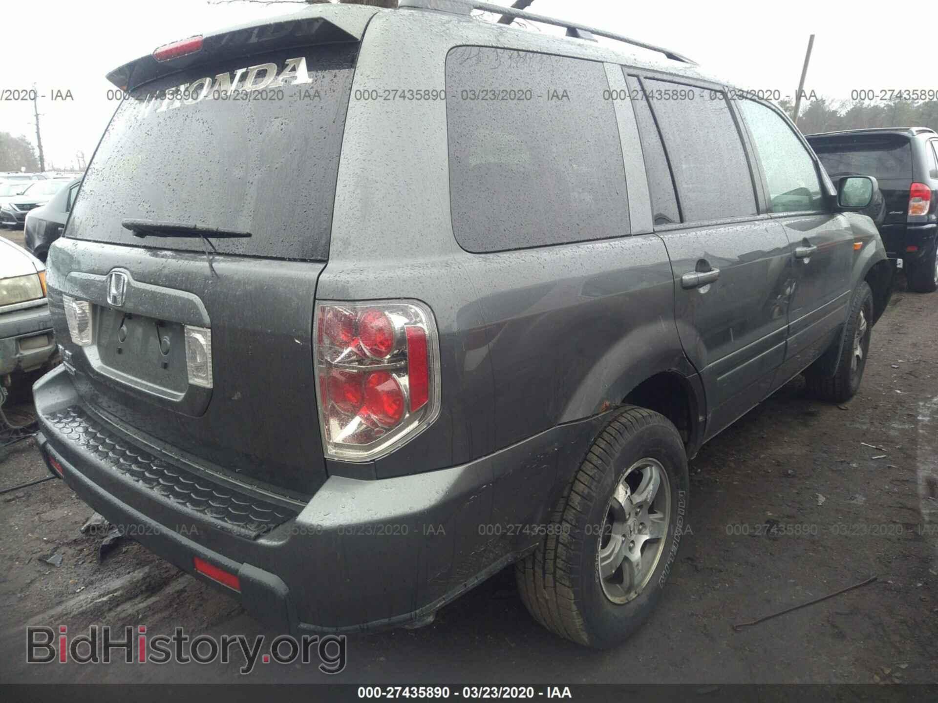 2007 HONDA PILOT - VIN: 2HKYF18447H506846 - Фото 4