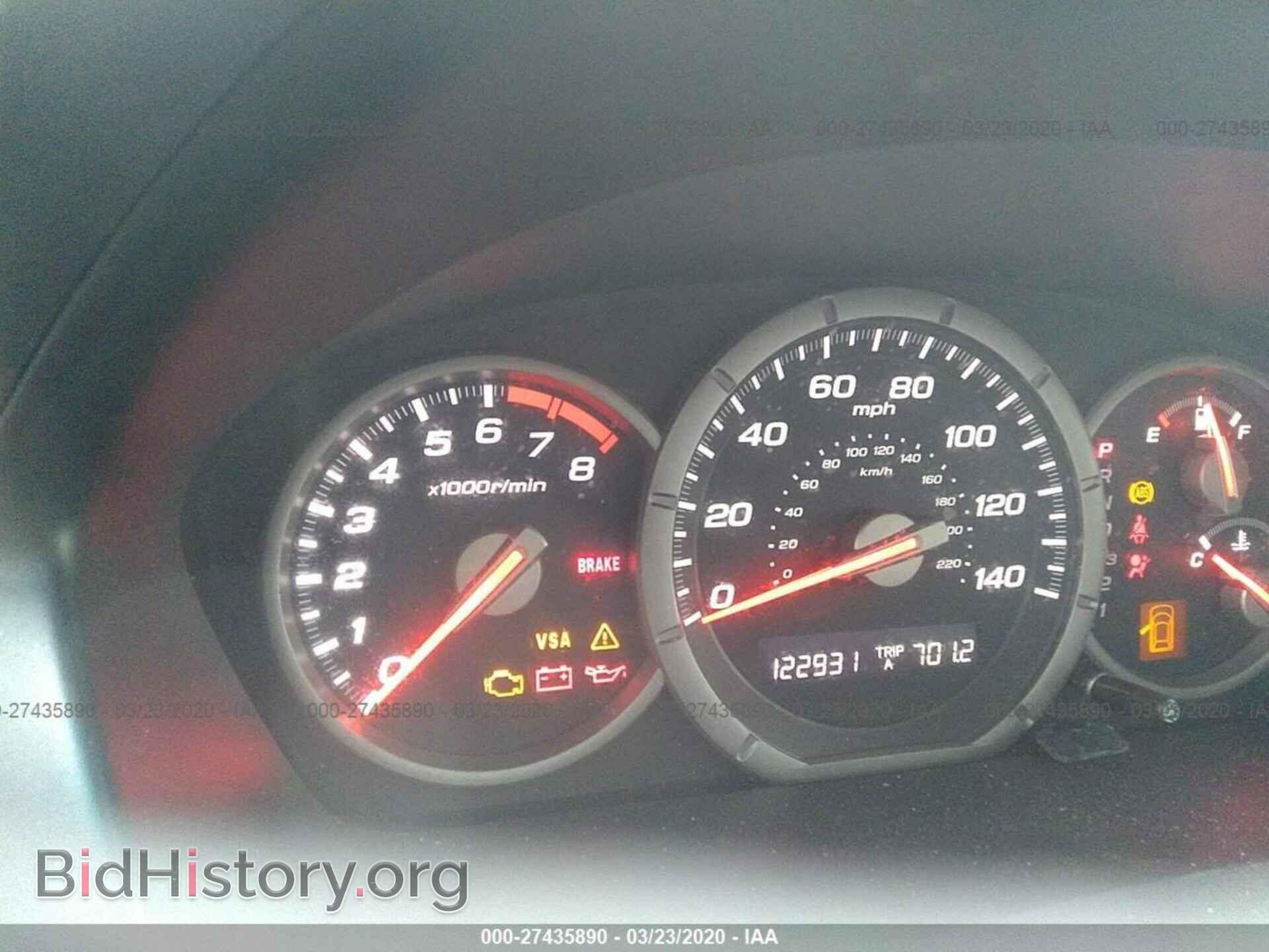2007 HONDA PILOT - VIN: 2HKYF18447H506846 - Фото 7