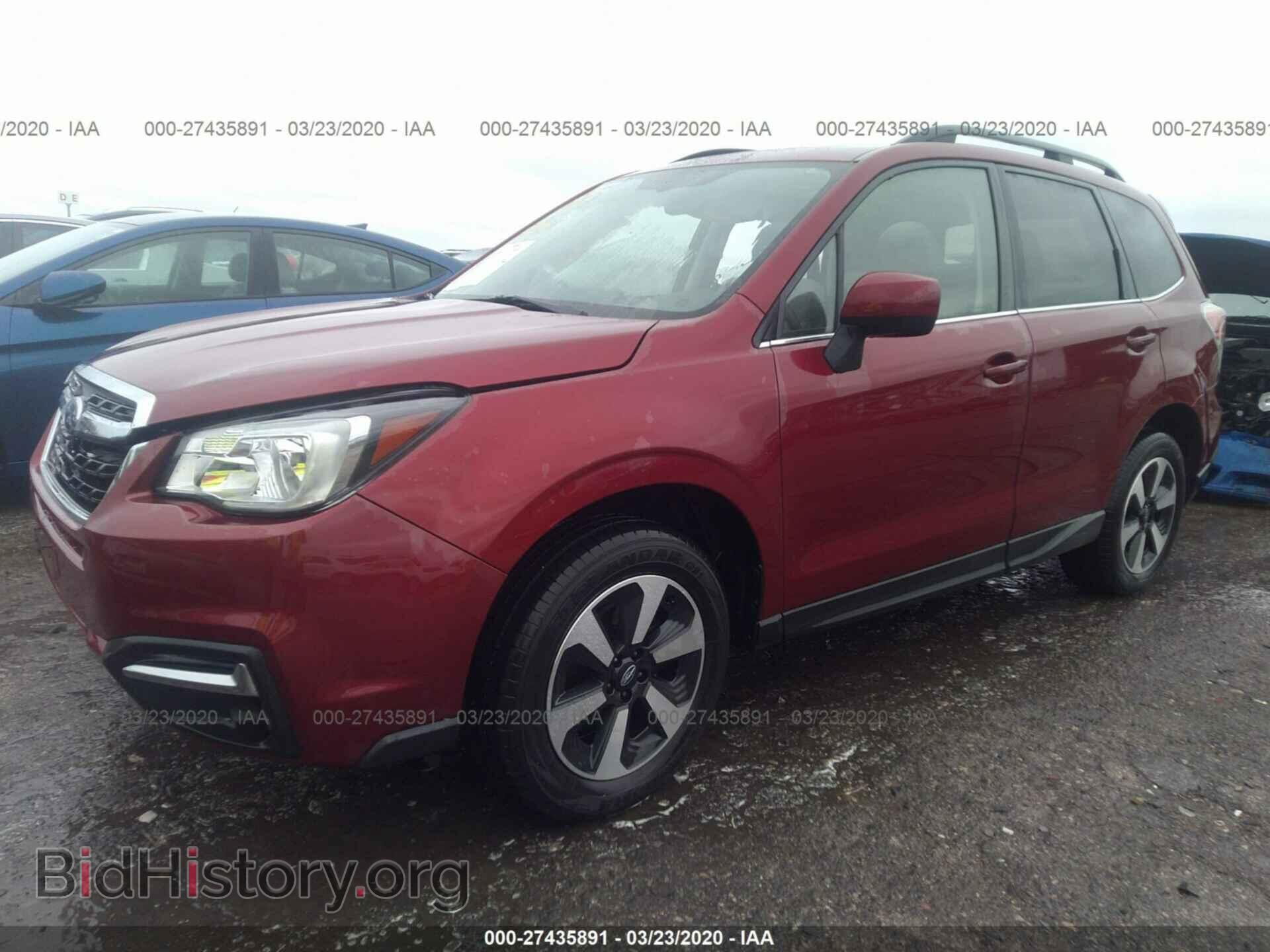2017 SUBARU FORESTER - VIN: JF2SJAJC8HH415280 - Фото 2