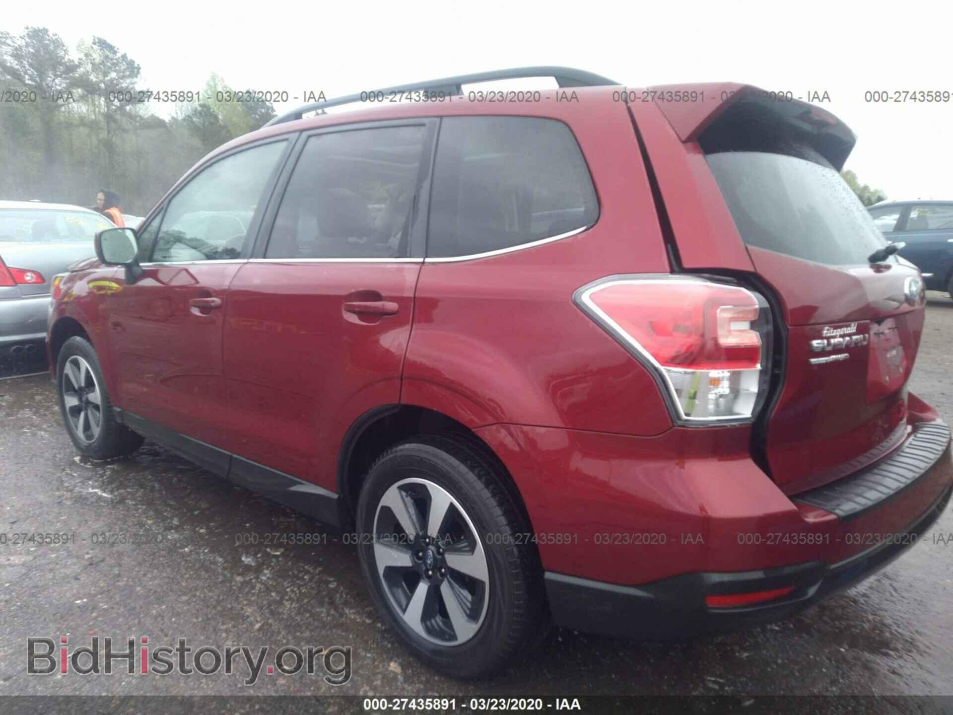 2017 SUBARU FORESTER - VIN: JF2SJAJC8HH415280 - Фото 3