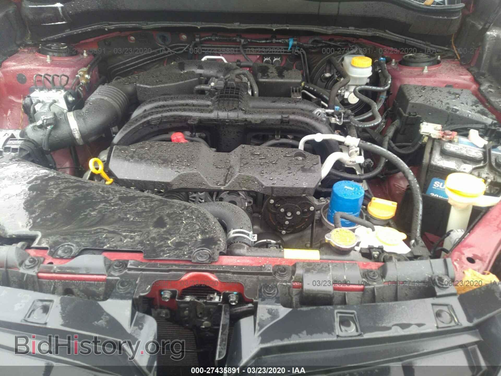 2017 SUBARU FORESTER - VIN: JF2SJAJC8HH415280 - Фото 10