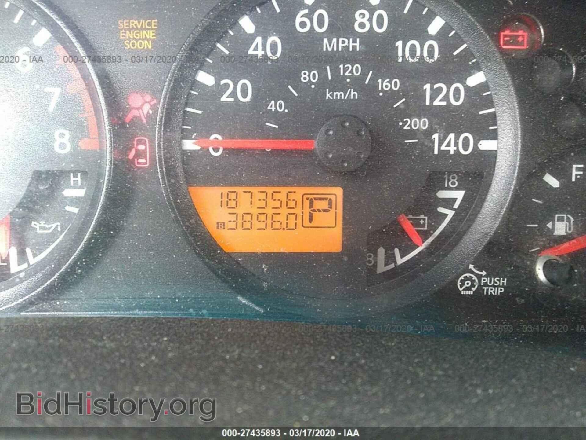 2011 NISSAN FRONTIER - VIN: 1N6AD0ER2BC406666 - Фото 7