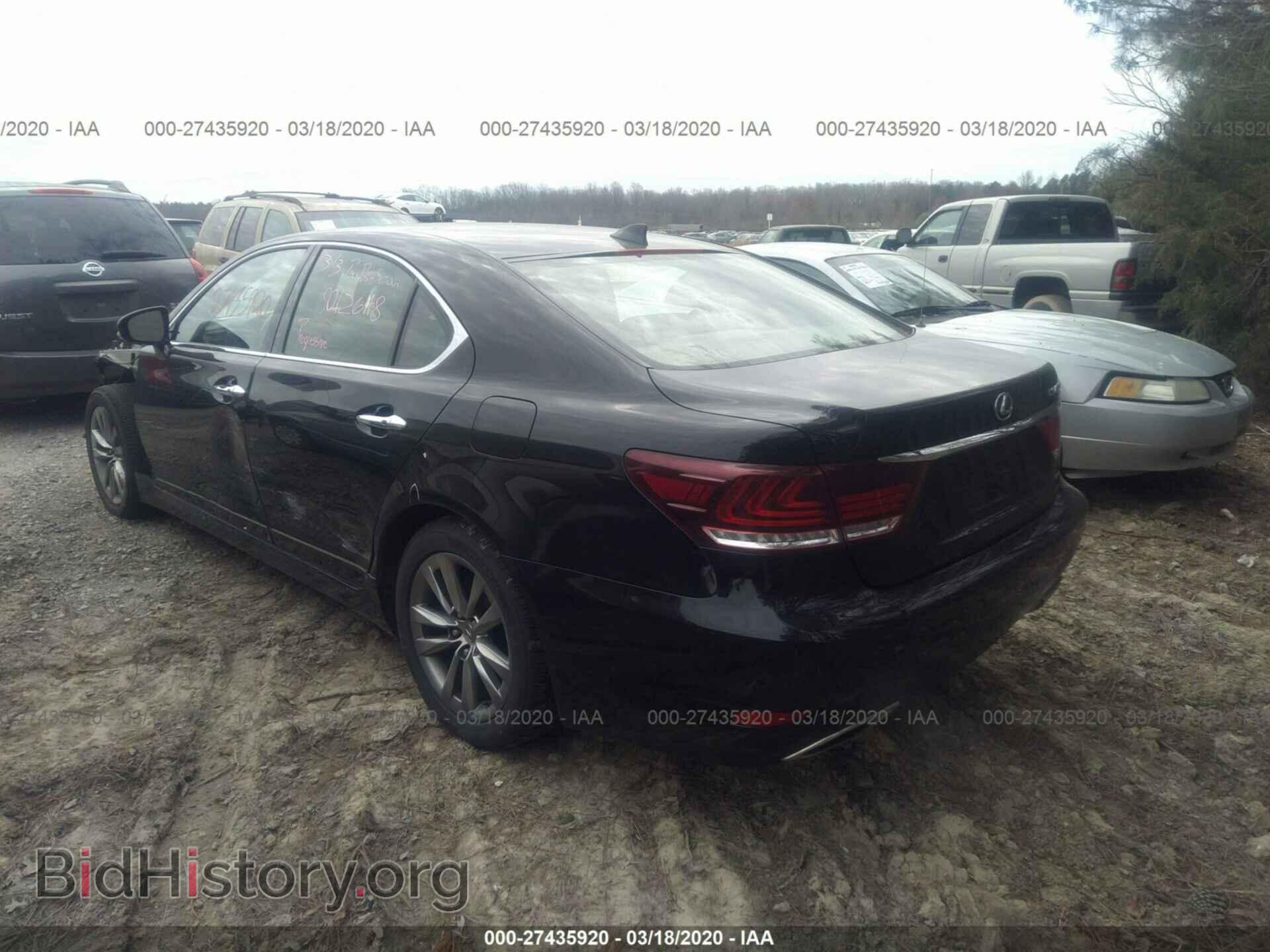 2015 LEXUS LS - VIN: JTHCL5EF3F5024463 - Photo 3