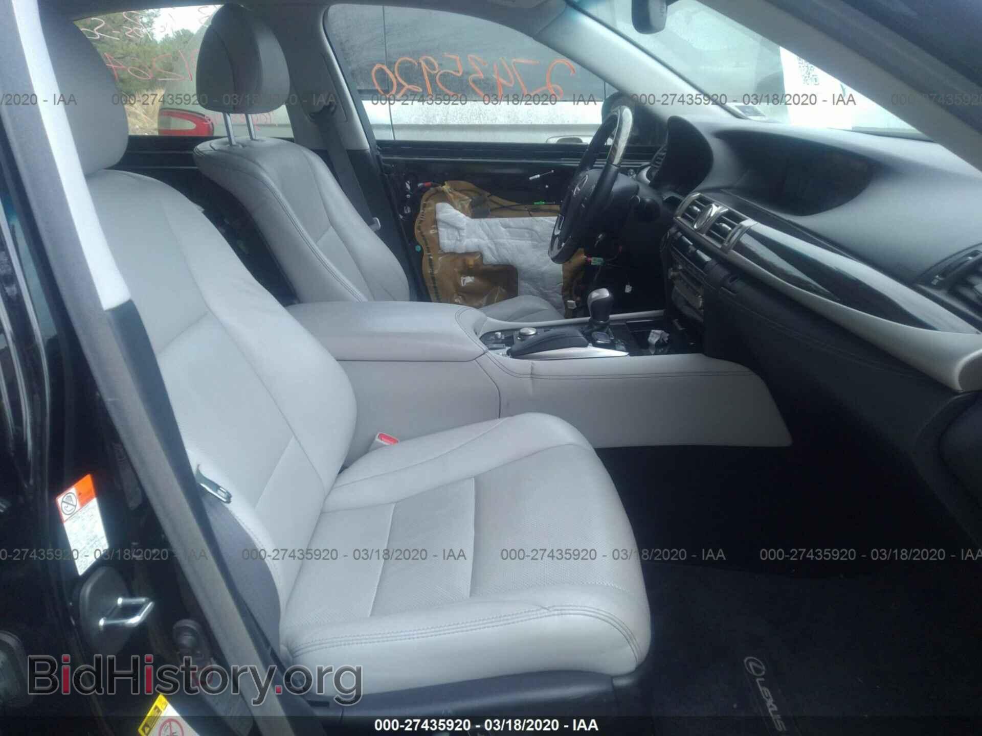 2015 LEXUS LS - VIN: JTHCL5EF3F5024463 - Photo 5