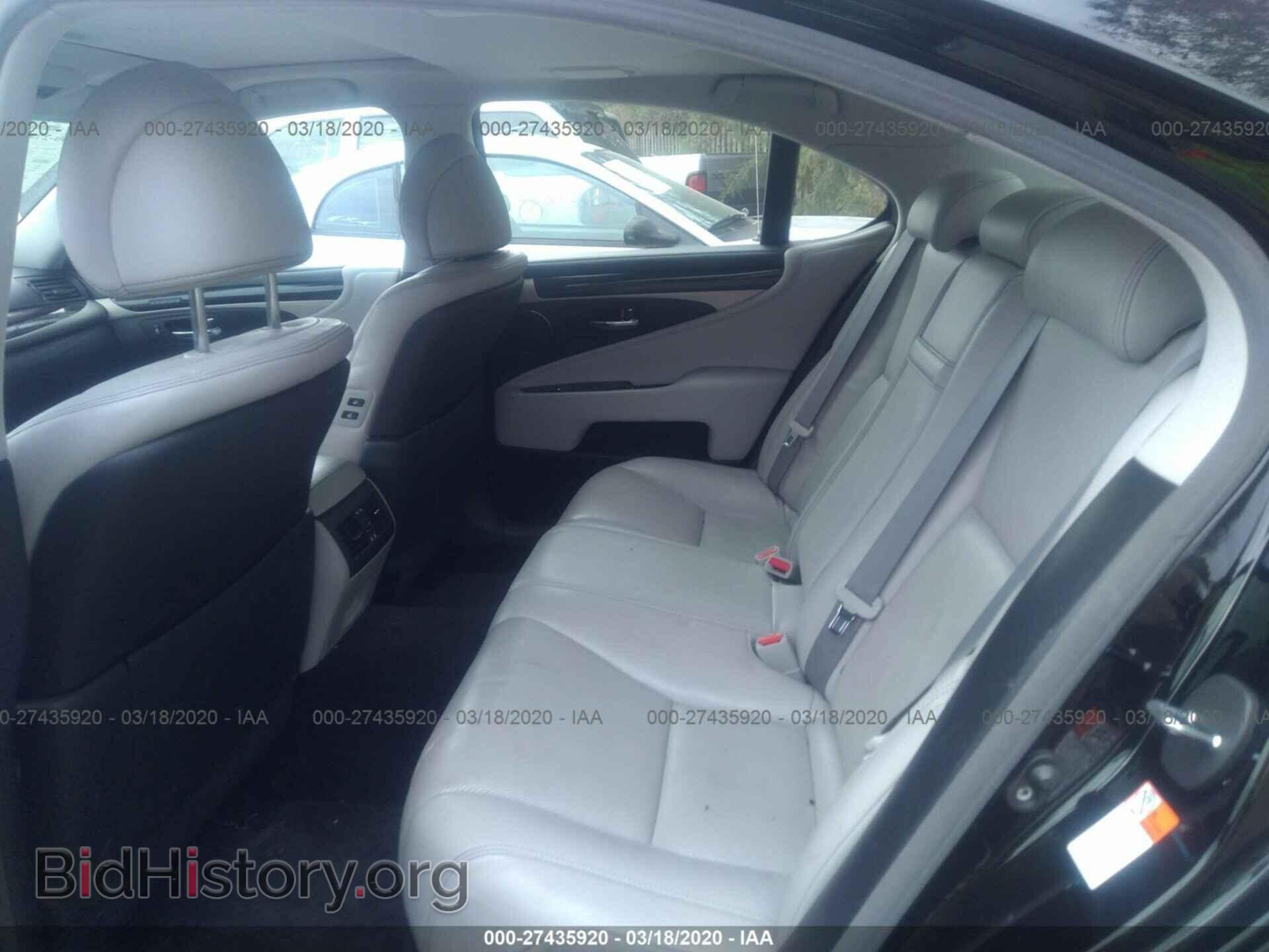 2015 LEXUS LS - VIN: JTHCL5EF3F5024463 - Photo 8