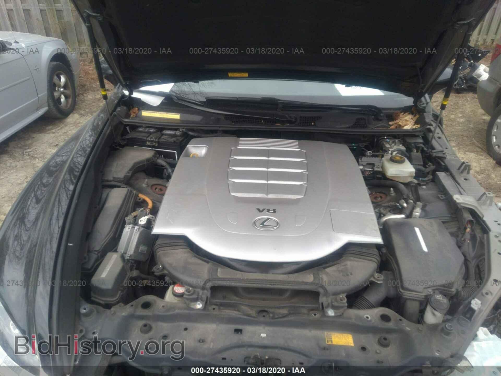 2015 LEXUS LS - VIN: JTHCL5EF3F5024463 - Photo 10