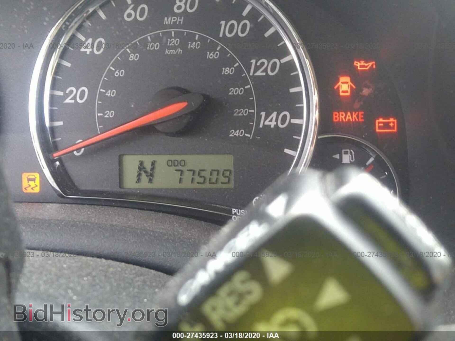 2013 TOYOTA COROLLA - VIN: 2T1BU4EE5DC126732 - Фото 7
