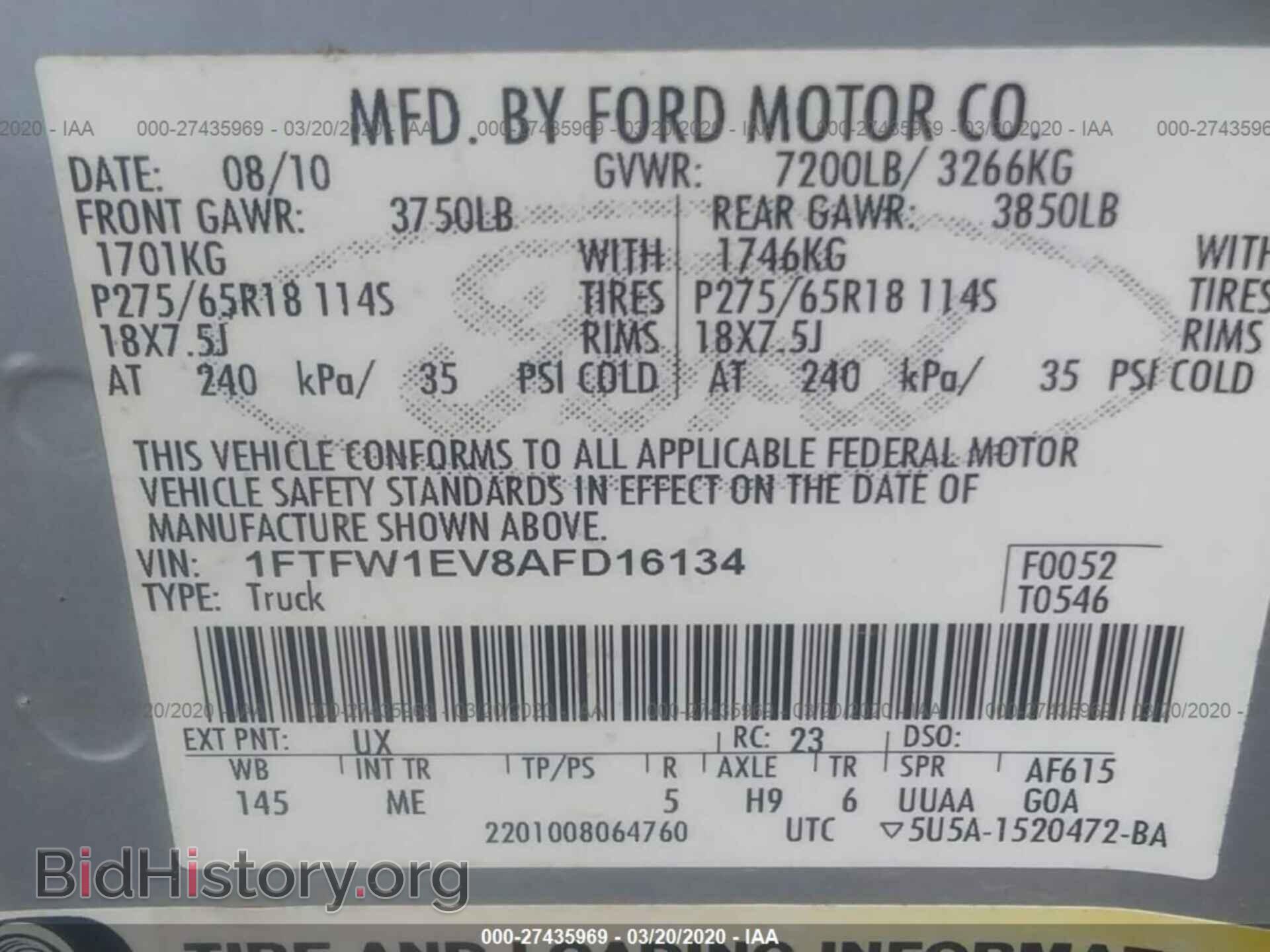 2010 FORD F150 - VIN: 1FTFW1EV8AFD16134 - Фото 9