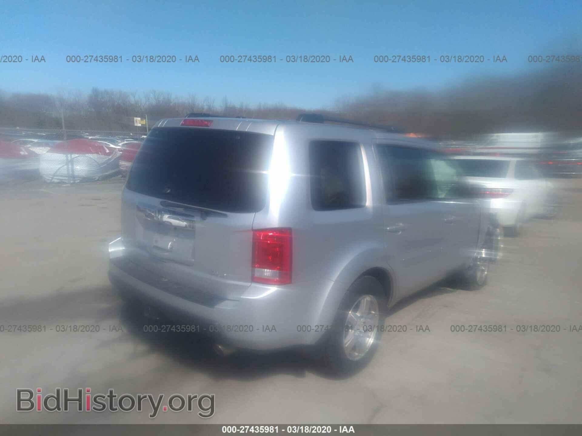 2011 HONDA PILOT - VIN: 5FNYF4H56BB021125 - Фото 4