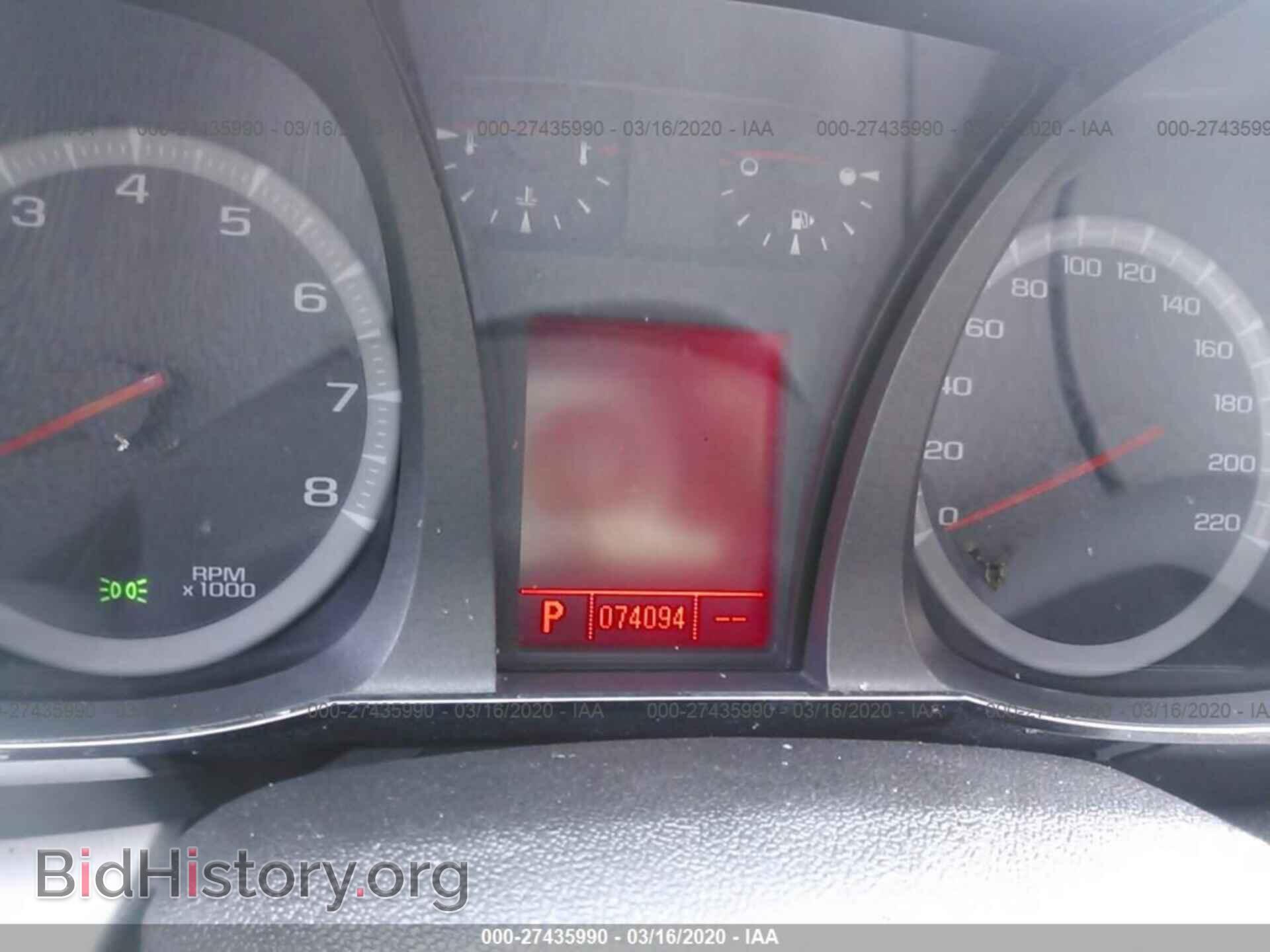 2011 GMC TERRAIN - VIN: 2CTFLTEC8B6384310 - Photo 7