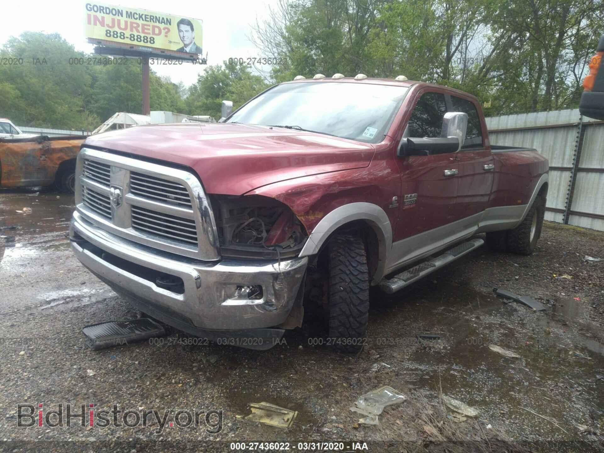 2012 DODGE RAM 3500 - VIN: 3C63DRJL6CG262143 - Фото 2