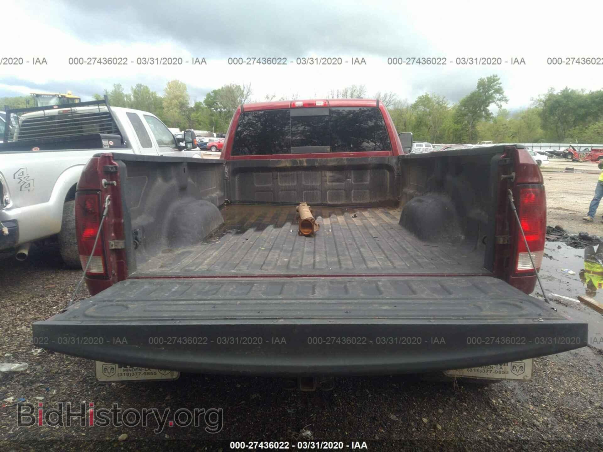 2012 DODGE RAM 3500 - VIN: 3C63DRJL6CG262143 - Фото 8