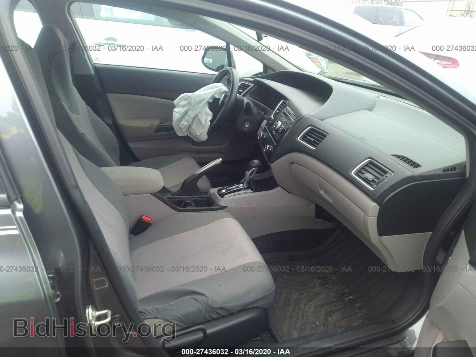 2013 HONDA CIVIC - VIN: 19XFB2F59DE097182 - Фото 5