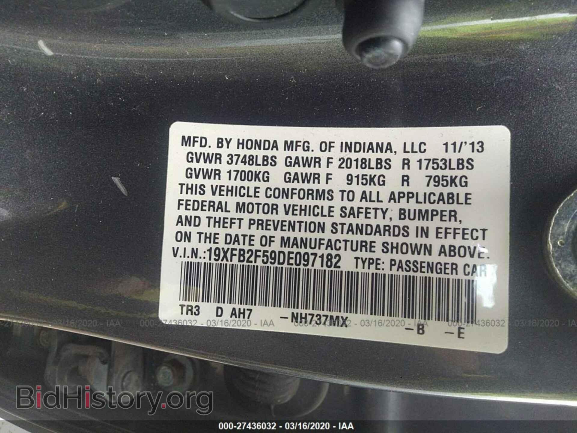 2013 HONDA CIVIC - VIN: 19XFB2F59DE097182 - Фото 9