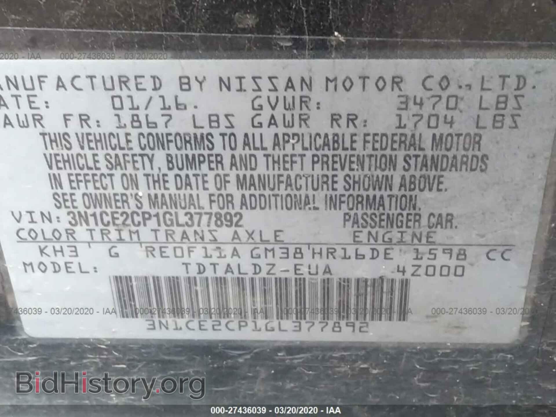 2016 NISSAN VERSA NOTE - VIN: 3N1CE2CP1GL377892 - Фото 9
