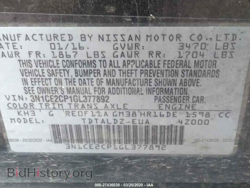 2016 Nissan VERSA NOTE (VIN 3N1CE2CP1GL377892) — фото 9 из 11