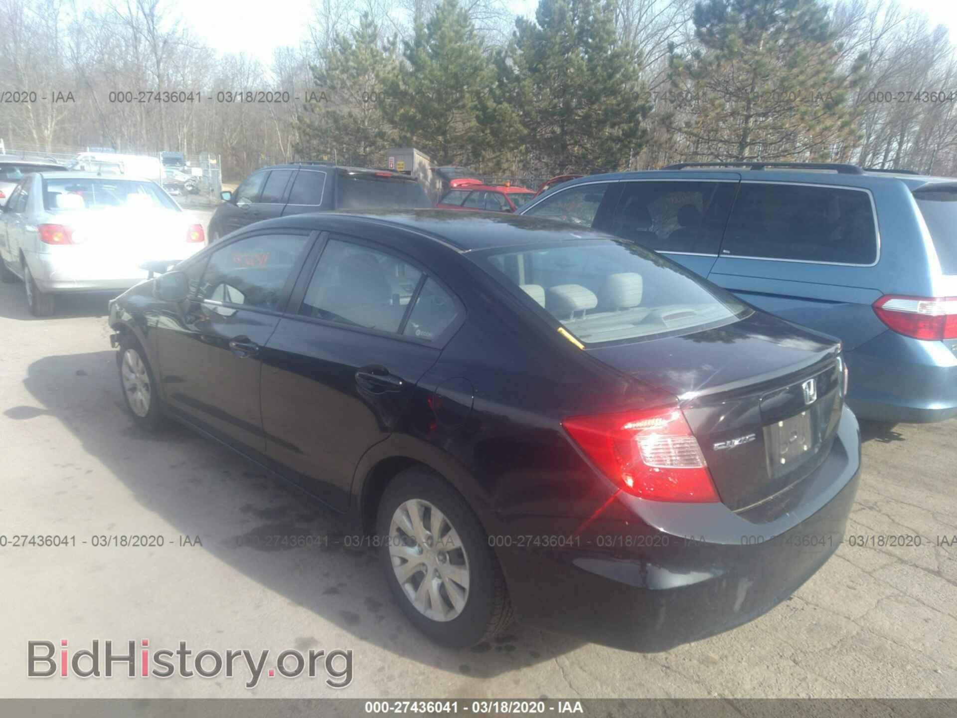 2012 HONDA CIVIC - VIN: 2HGFB2F51CH611076 - Фото 3