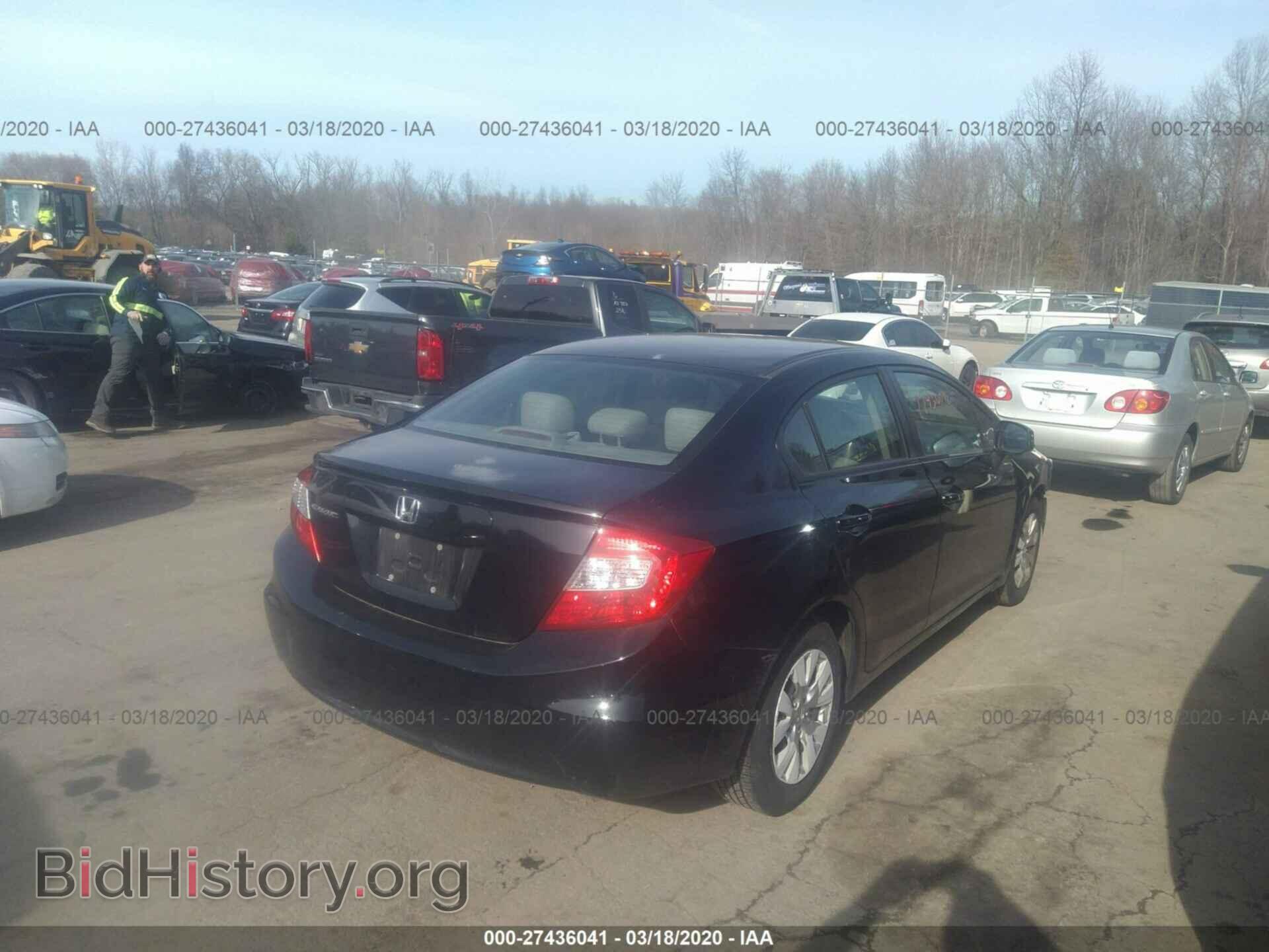 2012 HONDA CIVIC - VIN: 2HGFB2F51CH611076 - Фото 4
