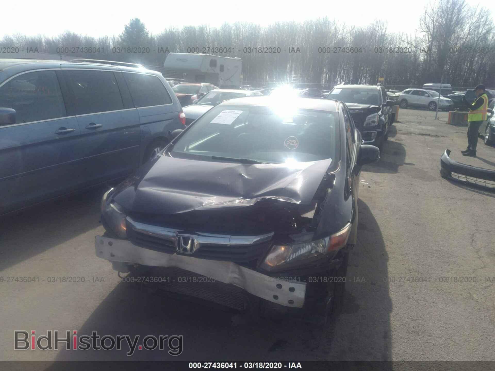 2012 HONDA CIVIC - VIN: 2HGFB2F51CH611076 - Фото 6