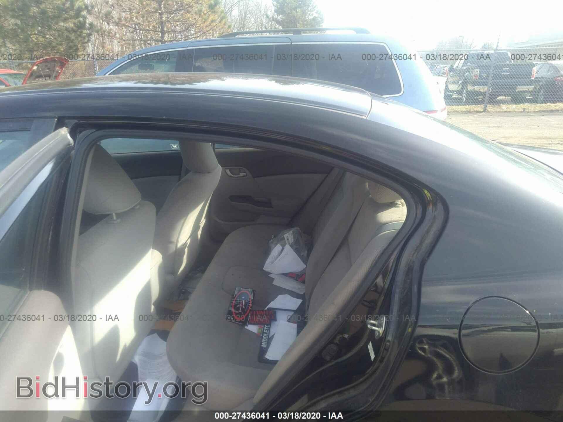 2012 HONDA CIVIC - VIN: 2HGFB2F51CH611076 - Фото 8