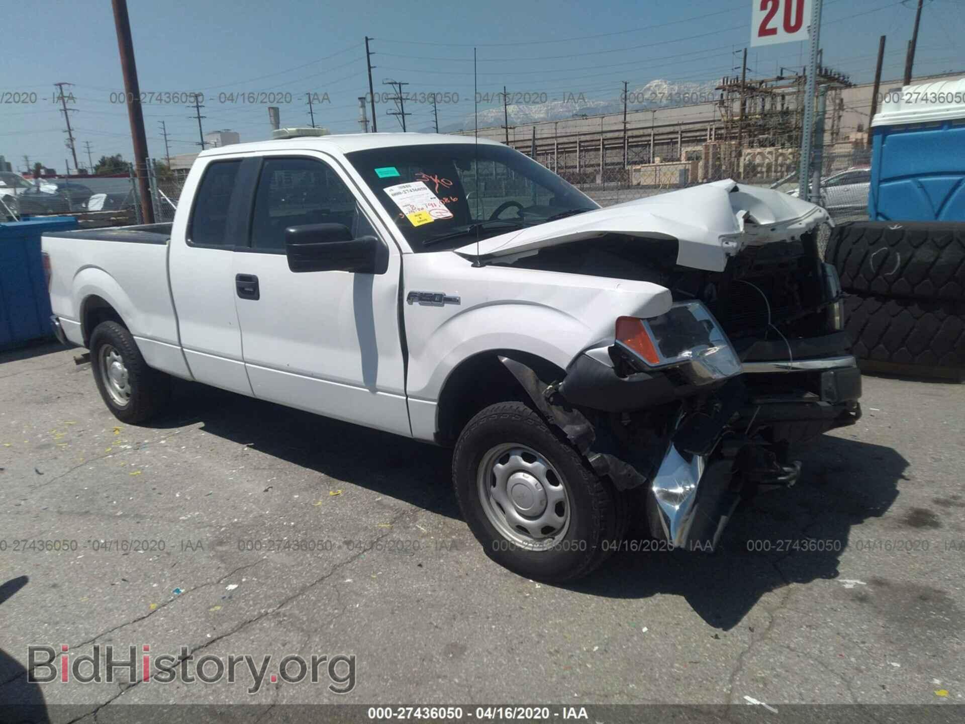 Фотография 1FTFX1EF0DKF05698 - FORD F150 2013