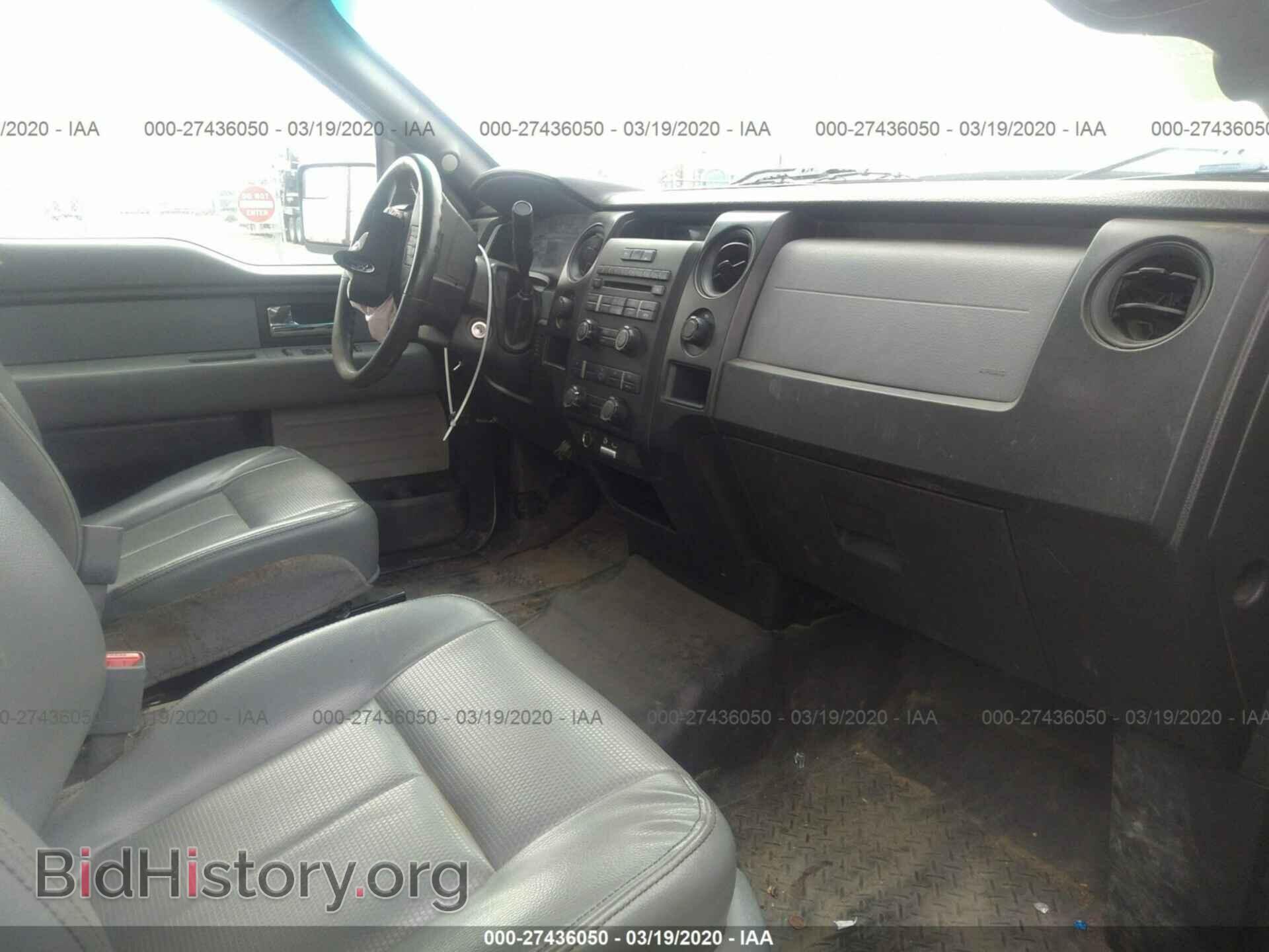 2013 FORD F150 - VIN: 1FTFX1EF0DKF05698 - Фото 5