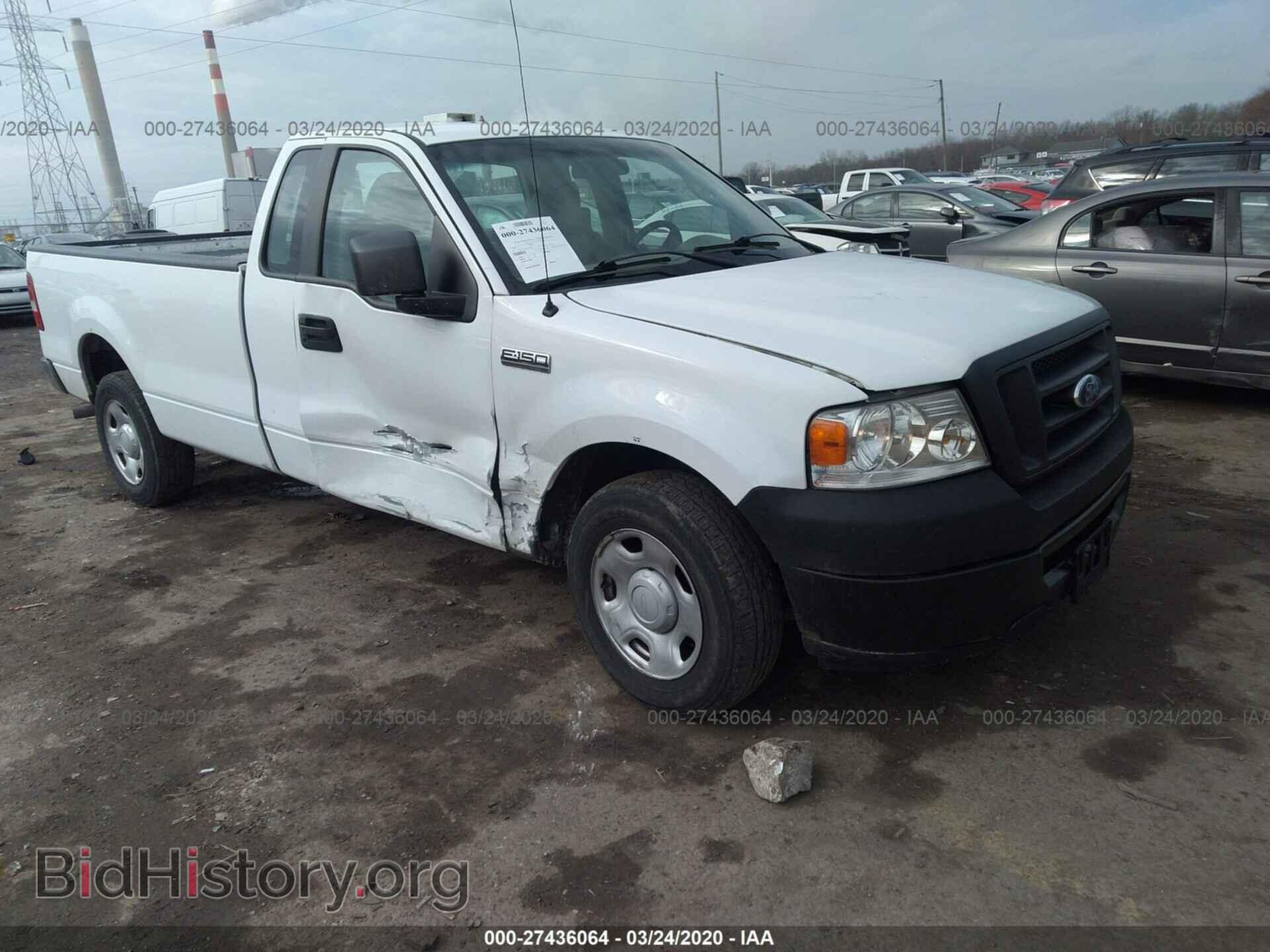 Photo 1FTRF12218KC43052 - FORD F150 2008
