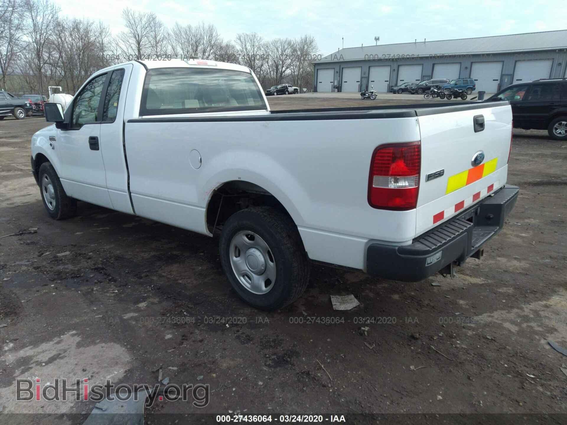 2008 FORD F150 - VIN: 1FTRF12218KC43052 - Фото 3