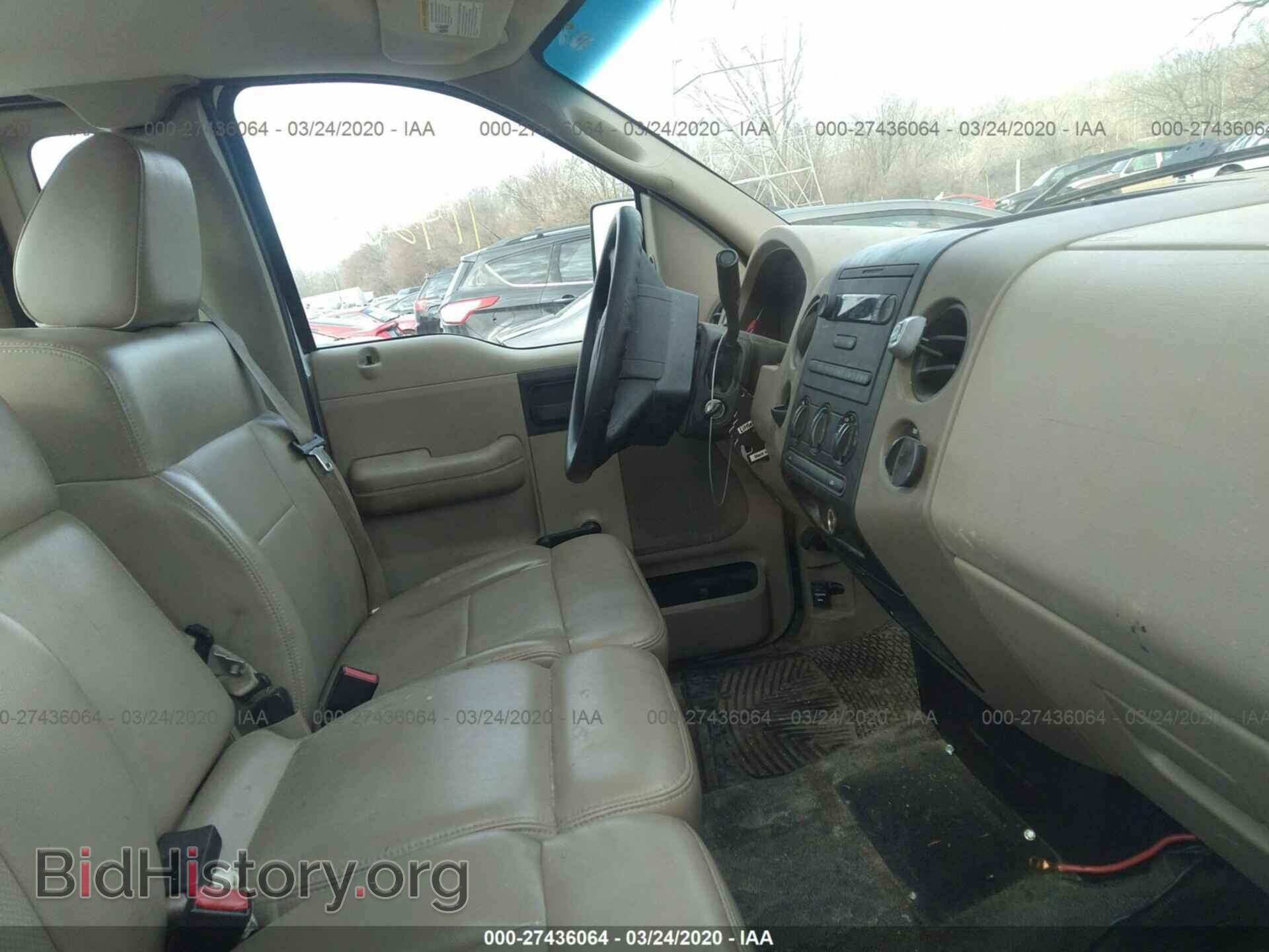2008 FORD F150 - VIN: 1FTRF12218KC43052 - Фото 5