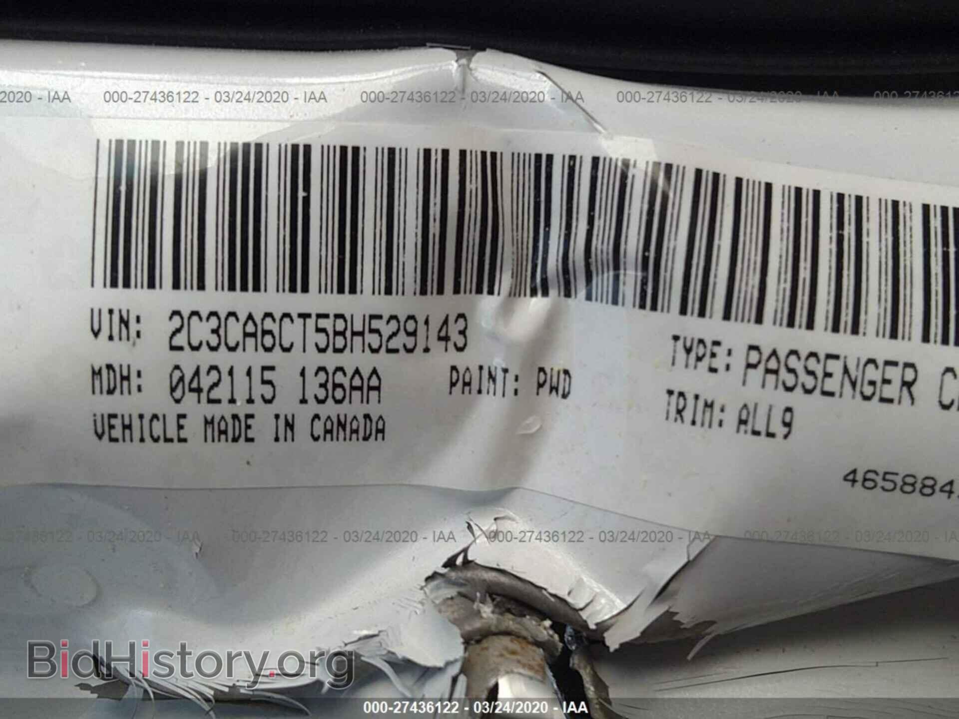 2011 CHRYSLER 300C - VIN: 2C3CA6CT5BH529143 - Фото 9