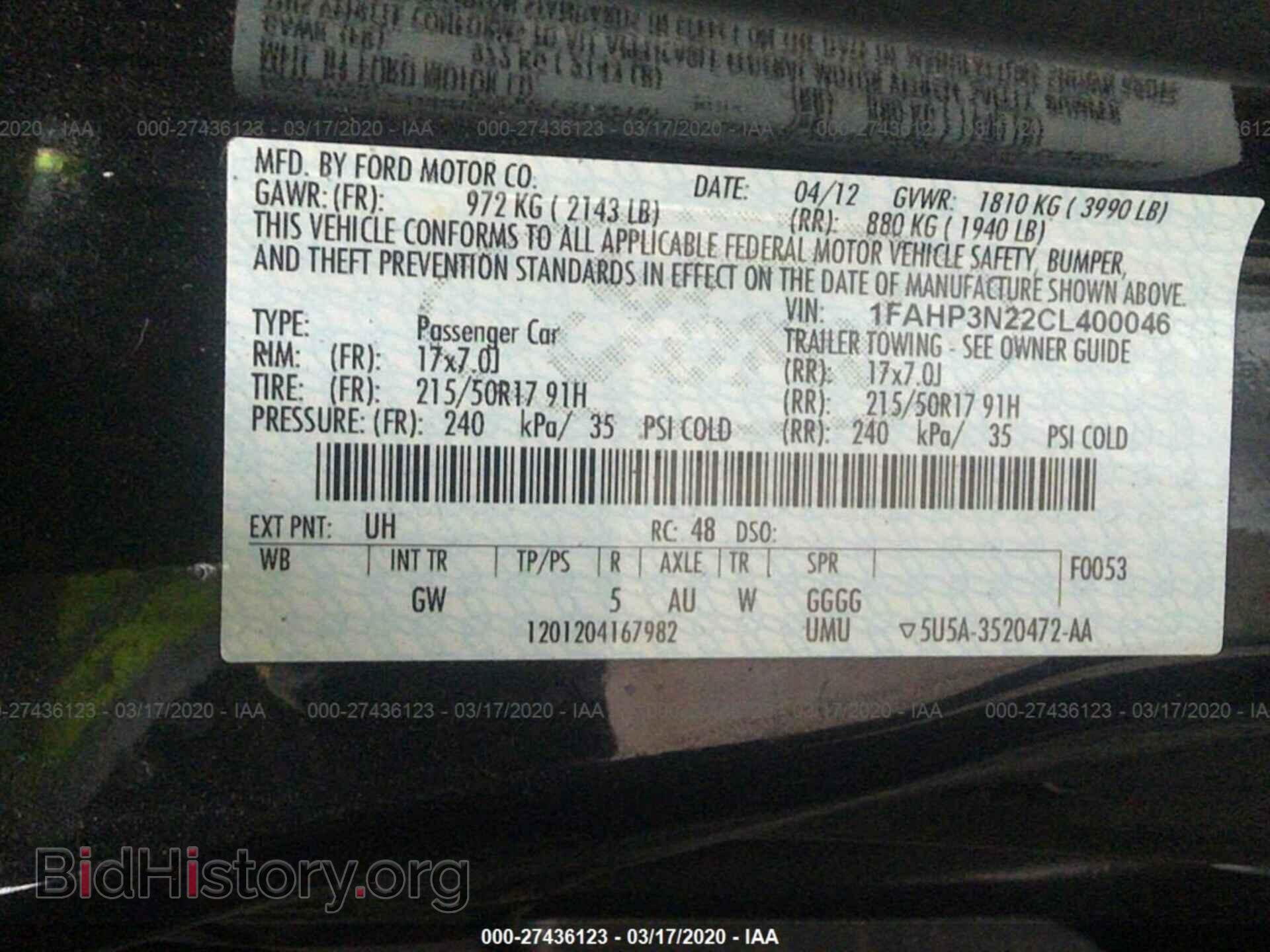 2012 FORD FOCUS - VIN: 1FAHP3N22CL400046 - Photo 9
