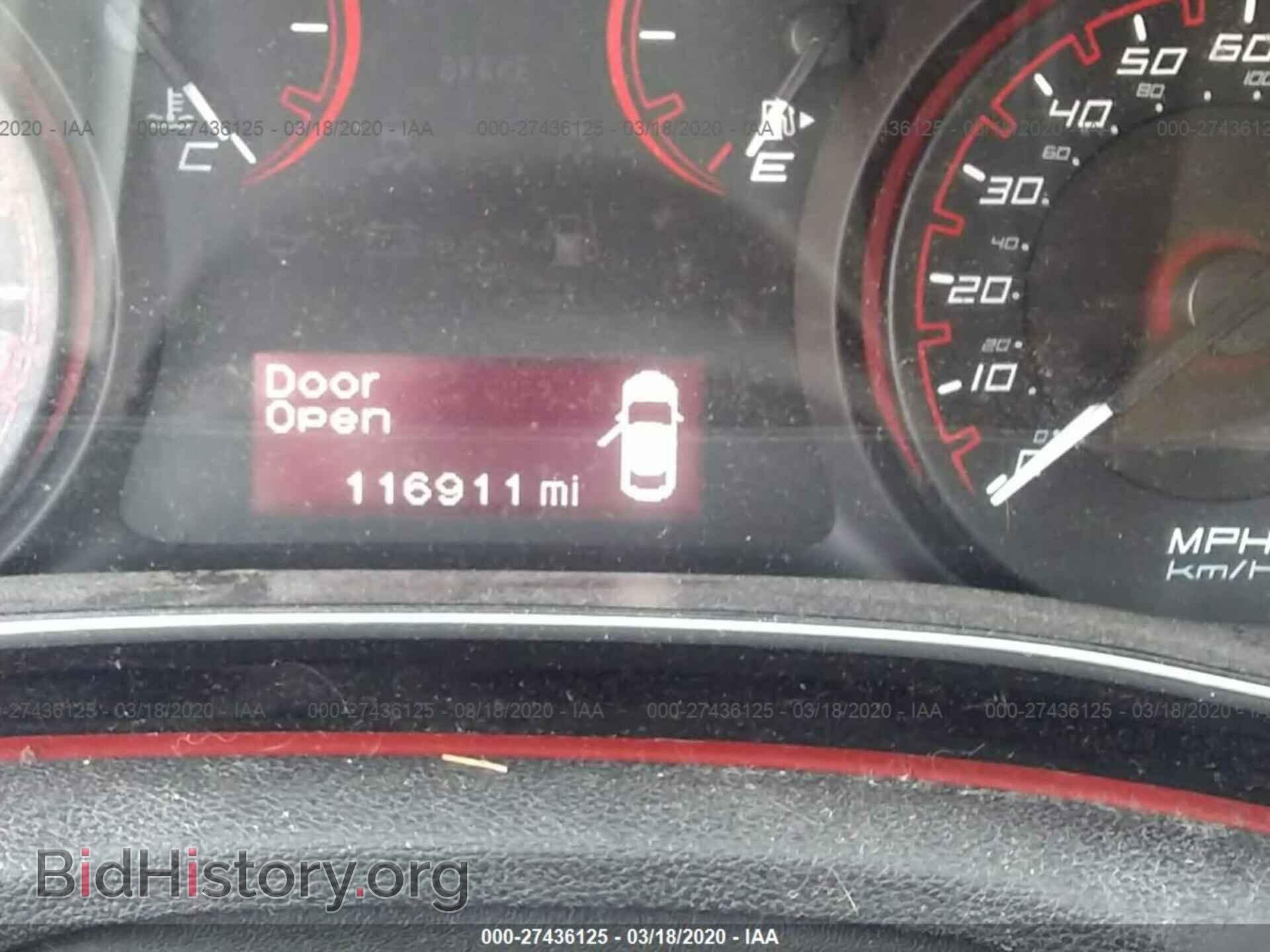 2015 DODGE DART - VIN: 1C3CDFBB1FD320744 - Фото 7