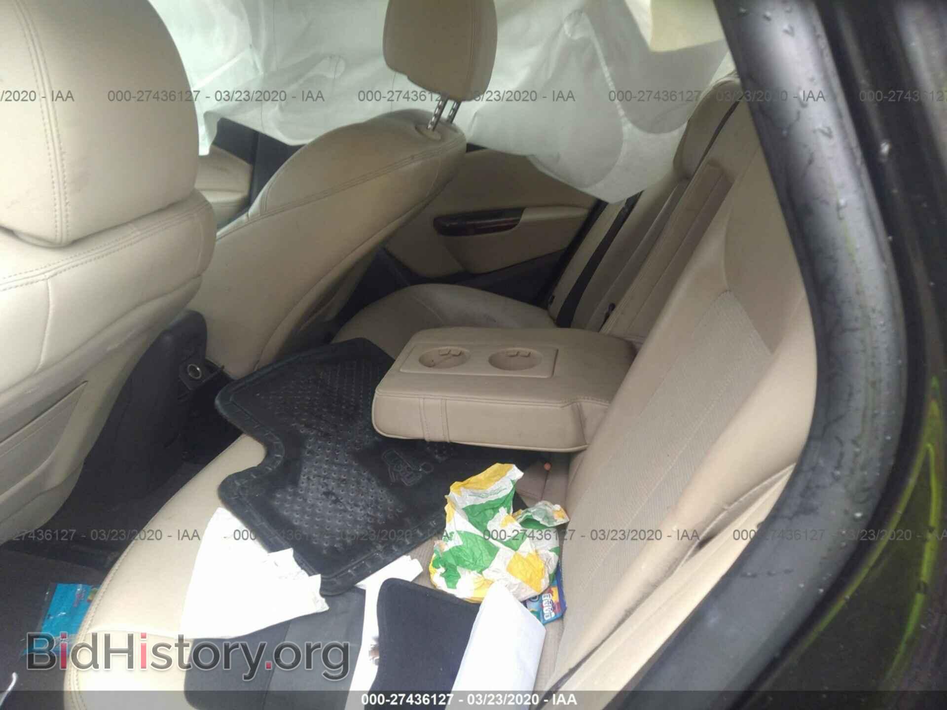 2014 BUICK VERANO - VIN: 1G4PP5SK3E4145972 - Фото 8