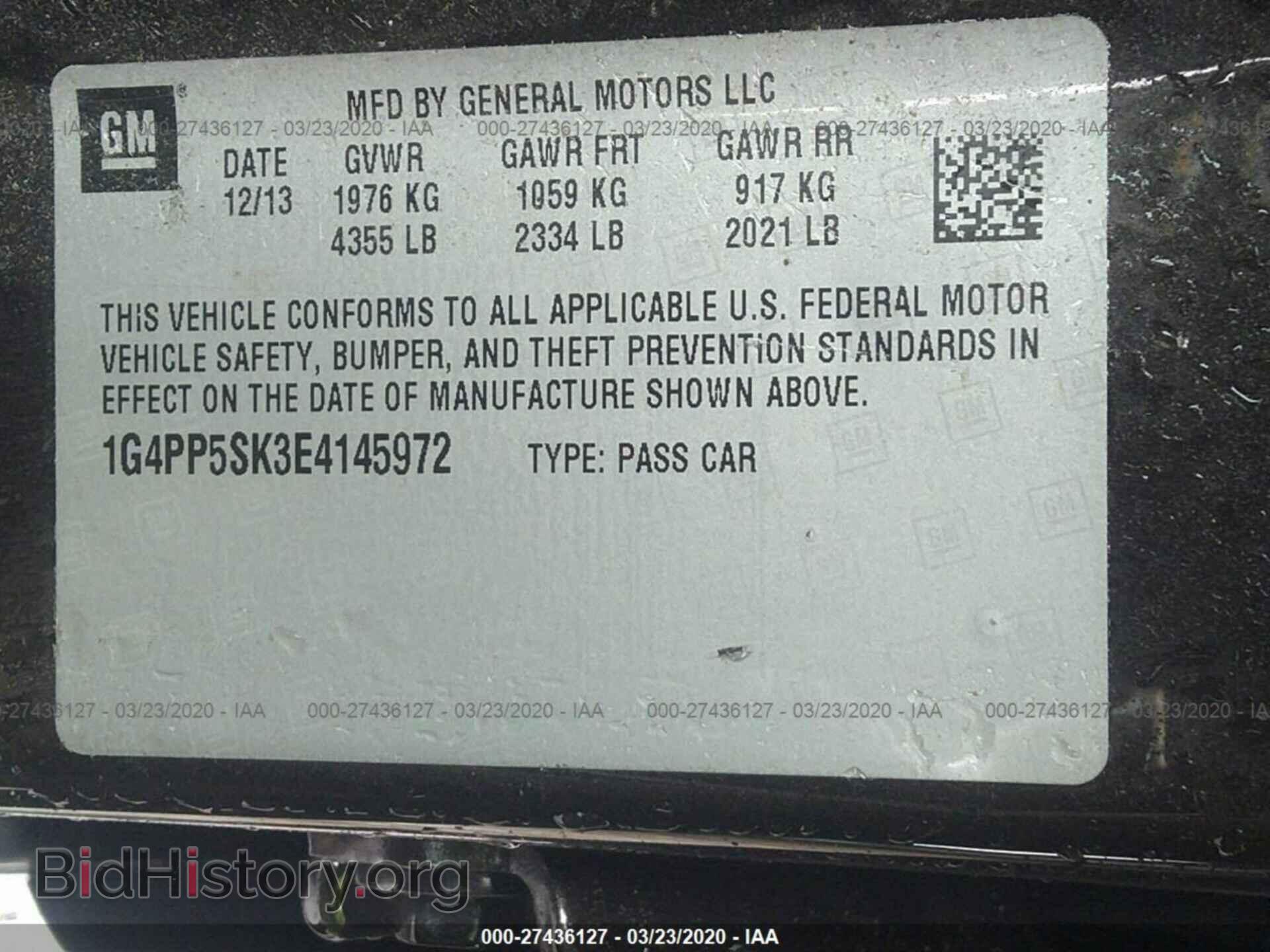 2014 BUICK VERANO - VIN: 1G4PP5SK3E4145972 - Фото 9