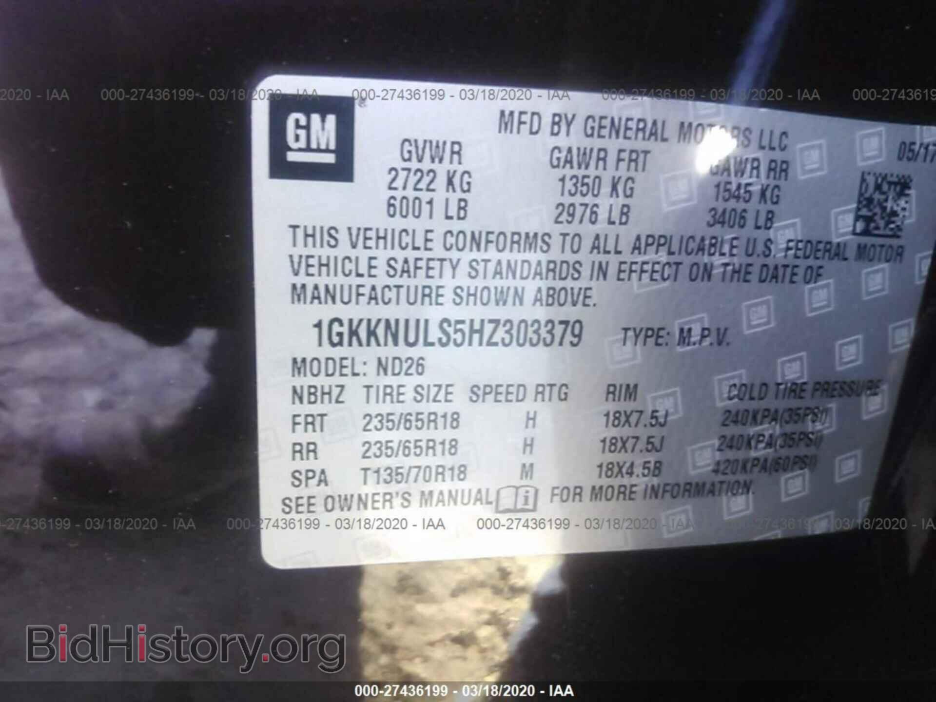 2017 GMC ACADIA - VIN: 1GKKNULS5HZ303379 - Фото 9